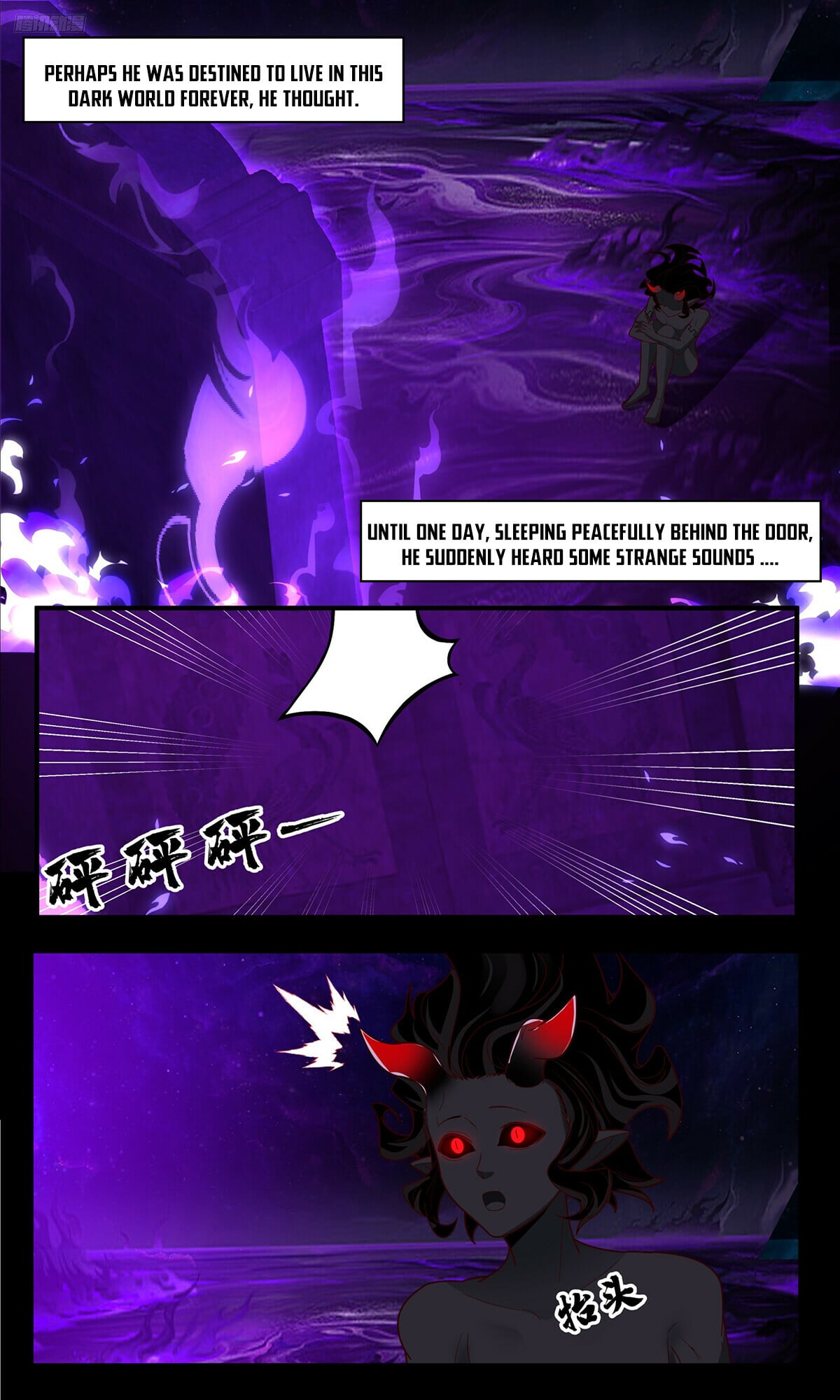 Martial Peak - chapter-3791 - Page 8