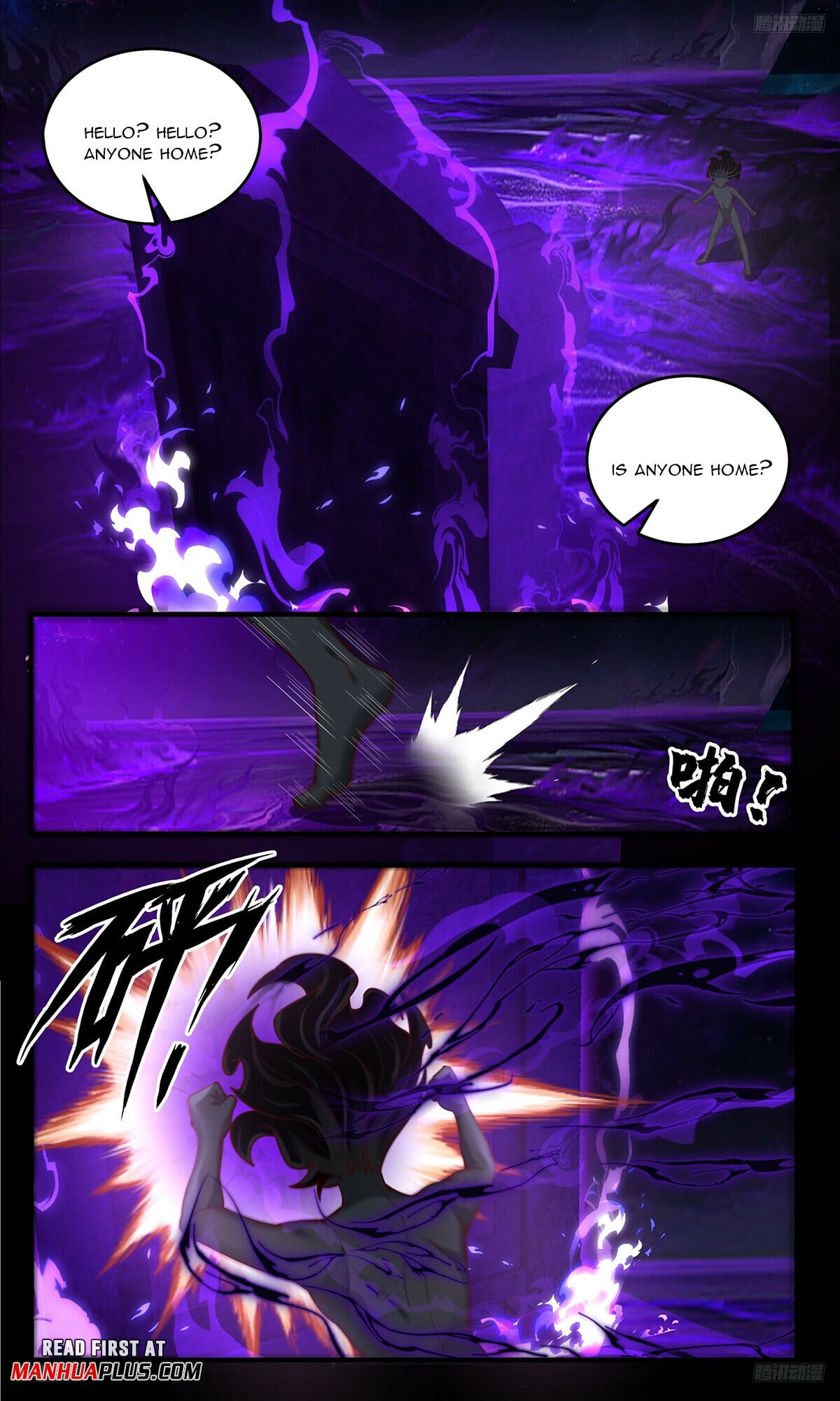 Martial Peak - chapter-3791 - Page 9
