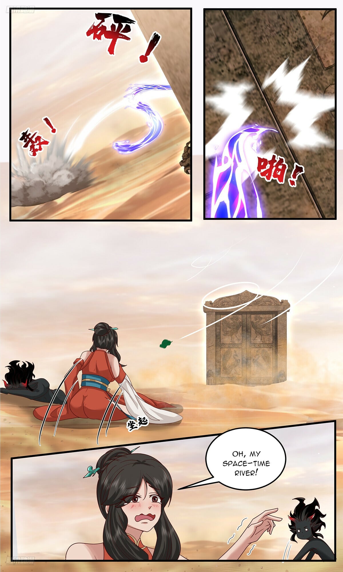 Martial Peak - chapter-3793 - Page 10