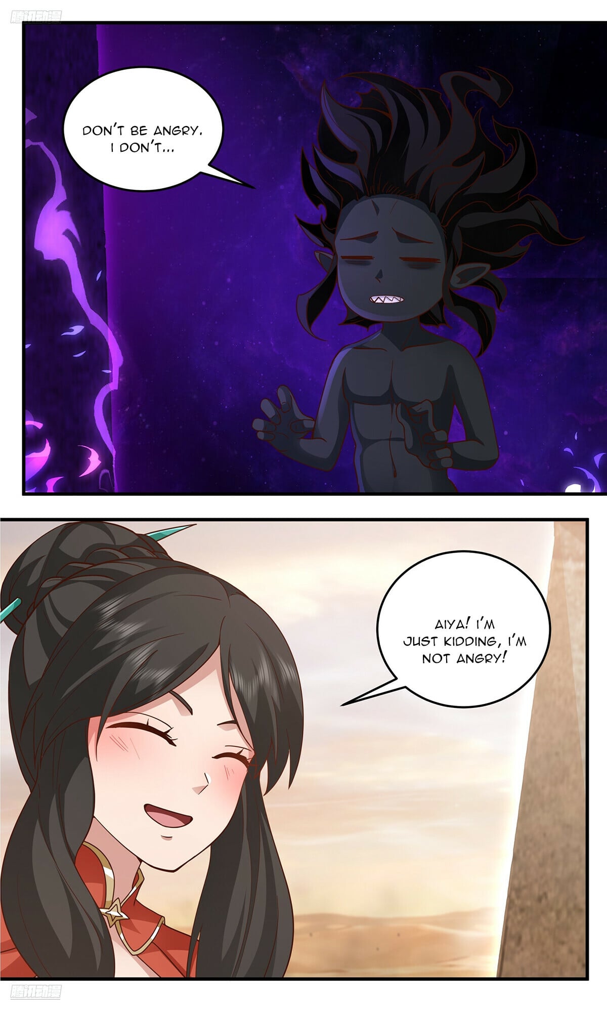 Martial Peak - chapter-3793 - Page 2