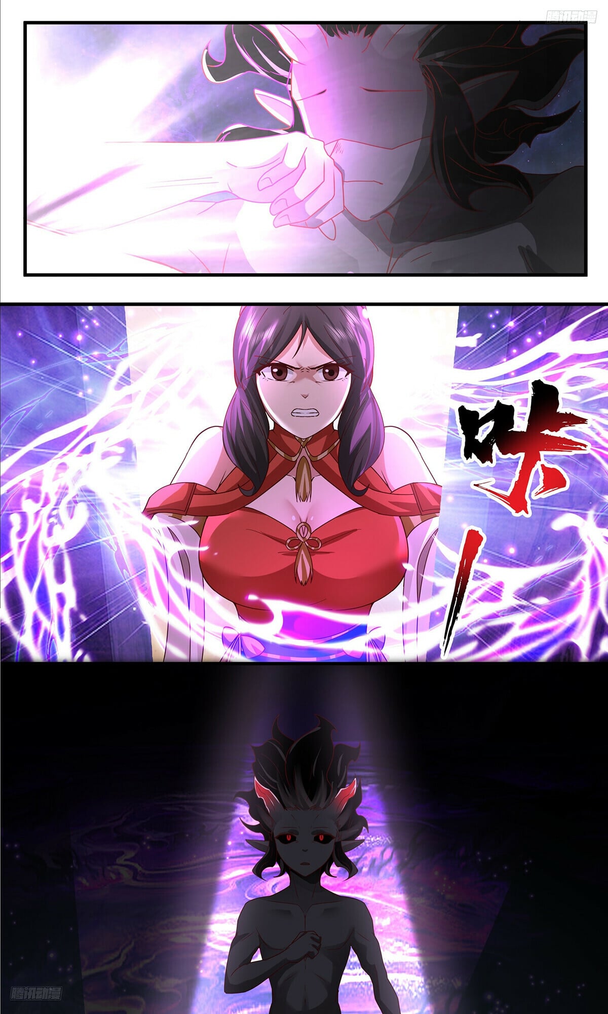 Martial Peak - chapter-3793 - Page 6