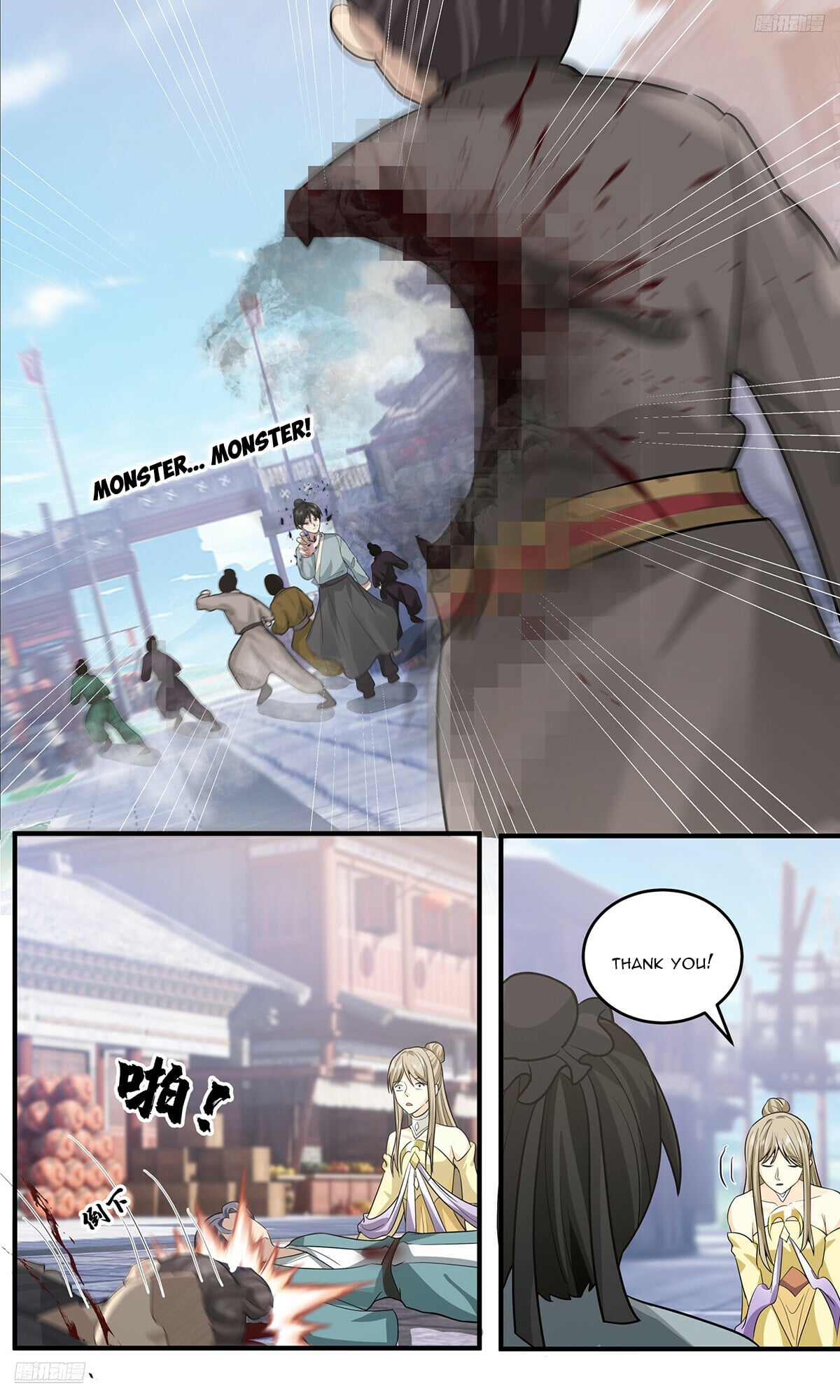 Martial Peak - chapter-3795 - Page 6