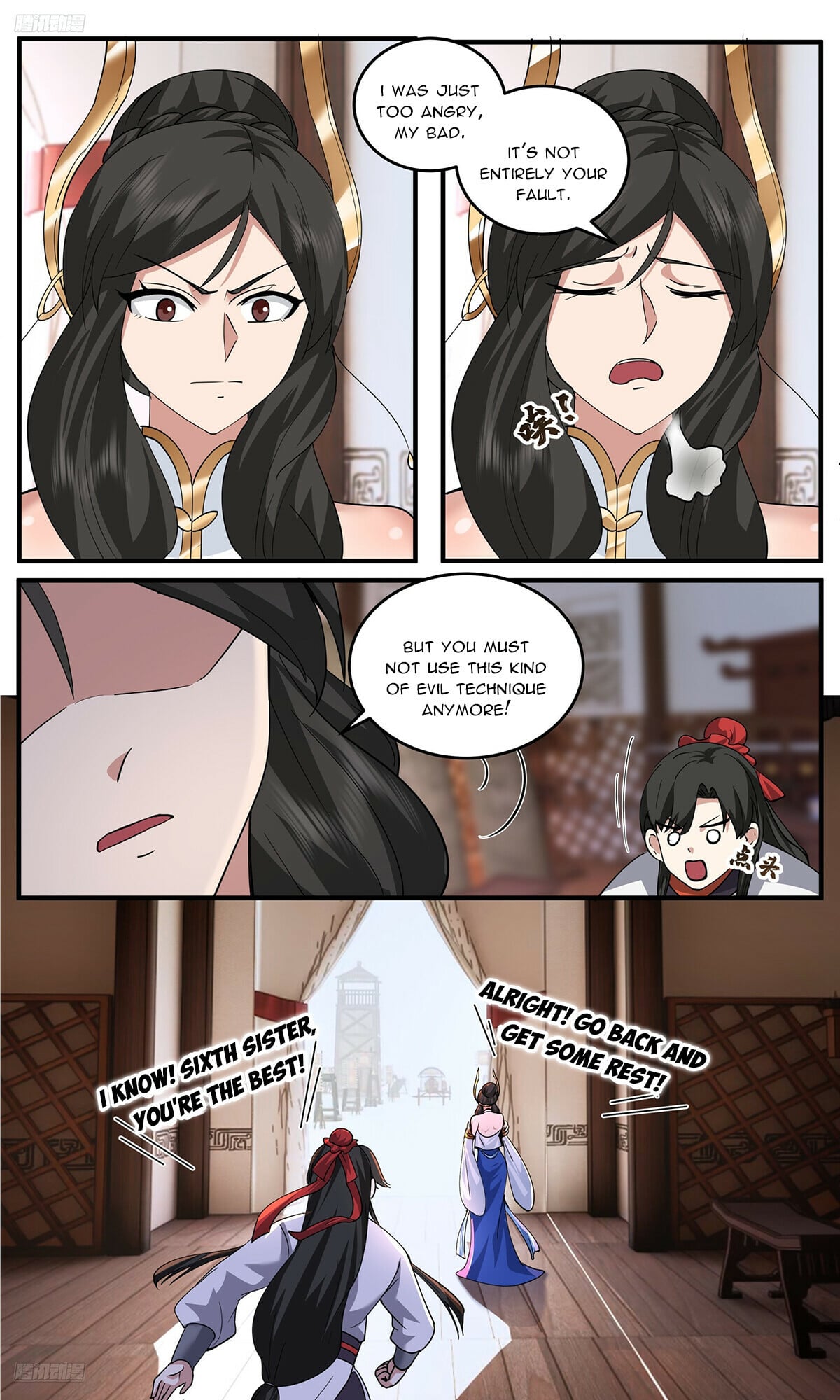 Martial Peak - chapter-3796 - Page 2