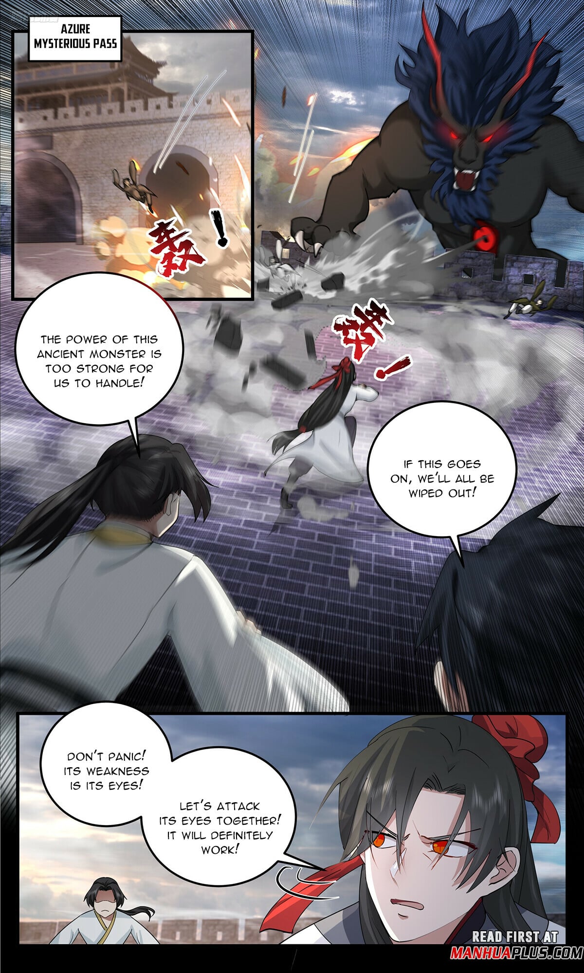 Martial Peak - chapter-3796 - Page 5
