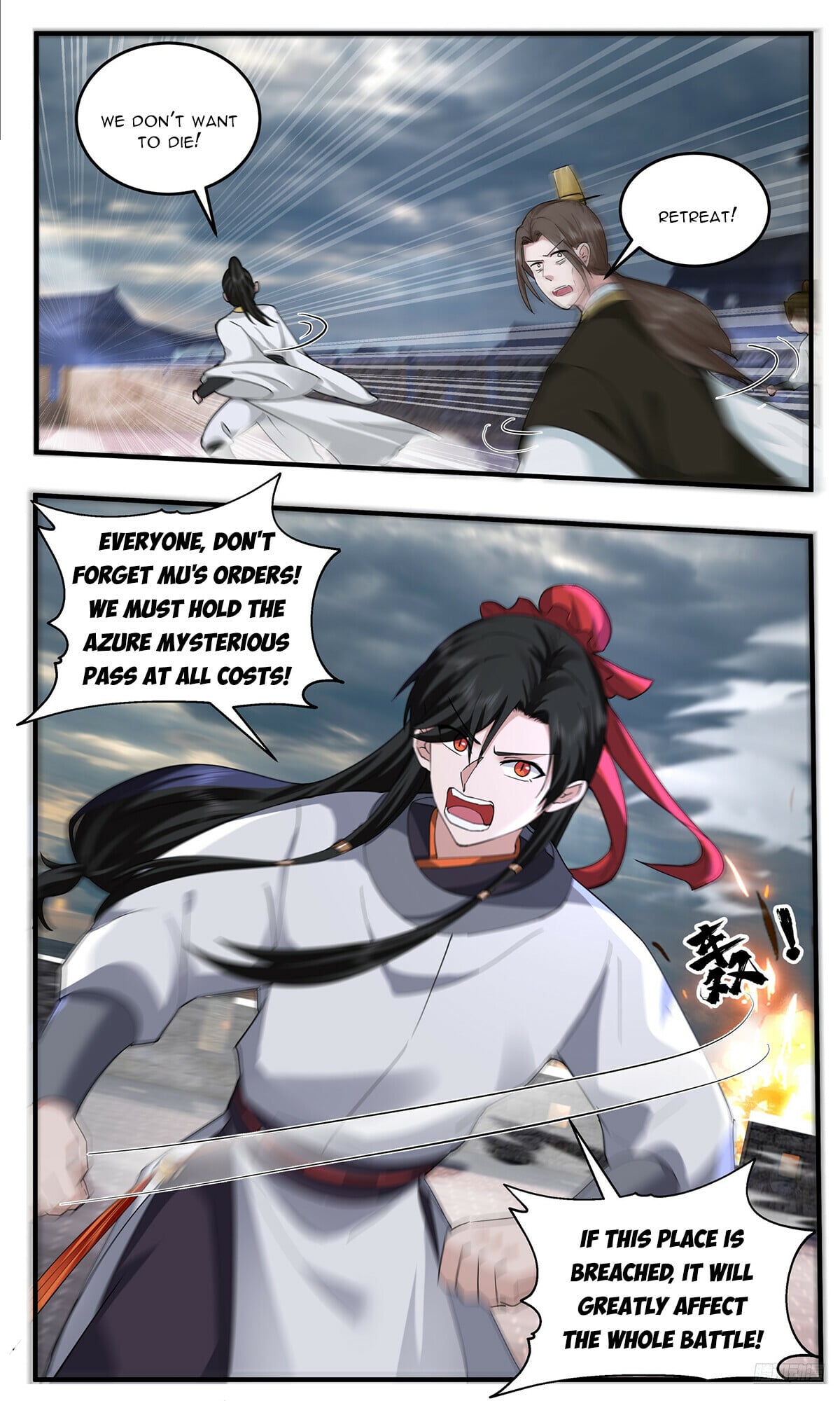 Martial Peak - chapter-3796 - Page 6