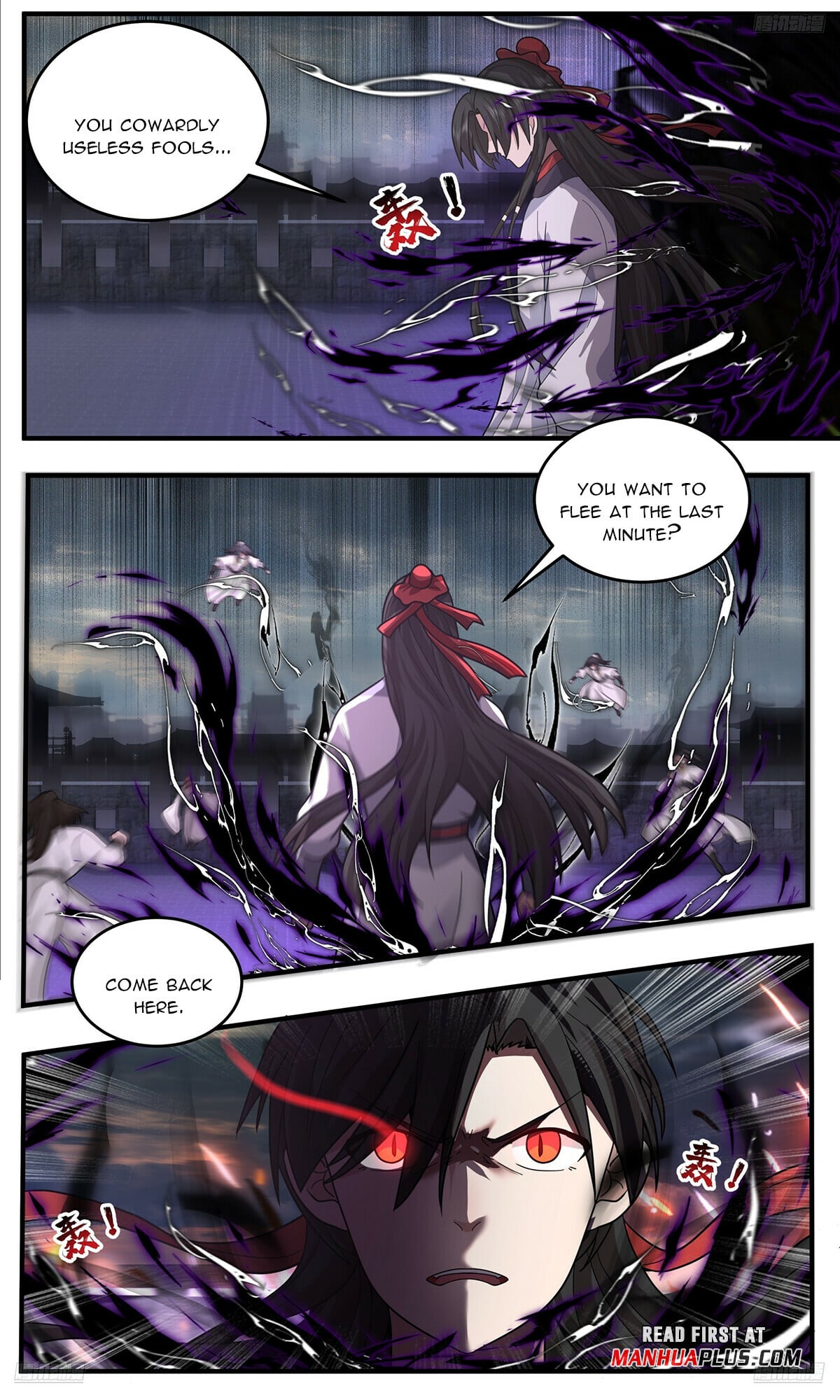 Martial Peak - chapter-3796 - Page 9