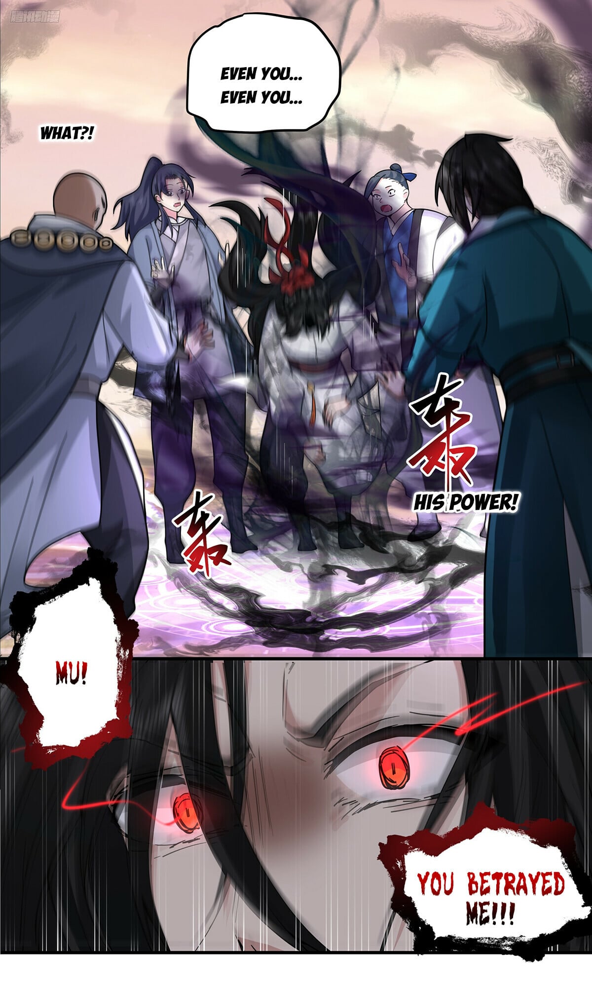 Martial Peak - chapter-3798 - Page 8