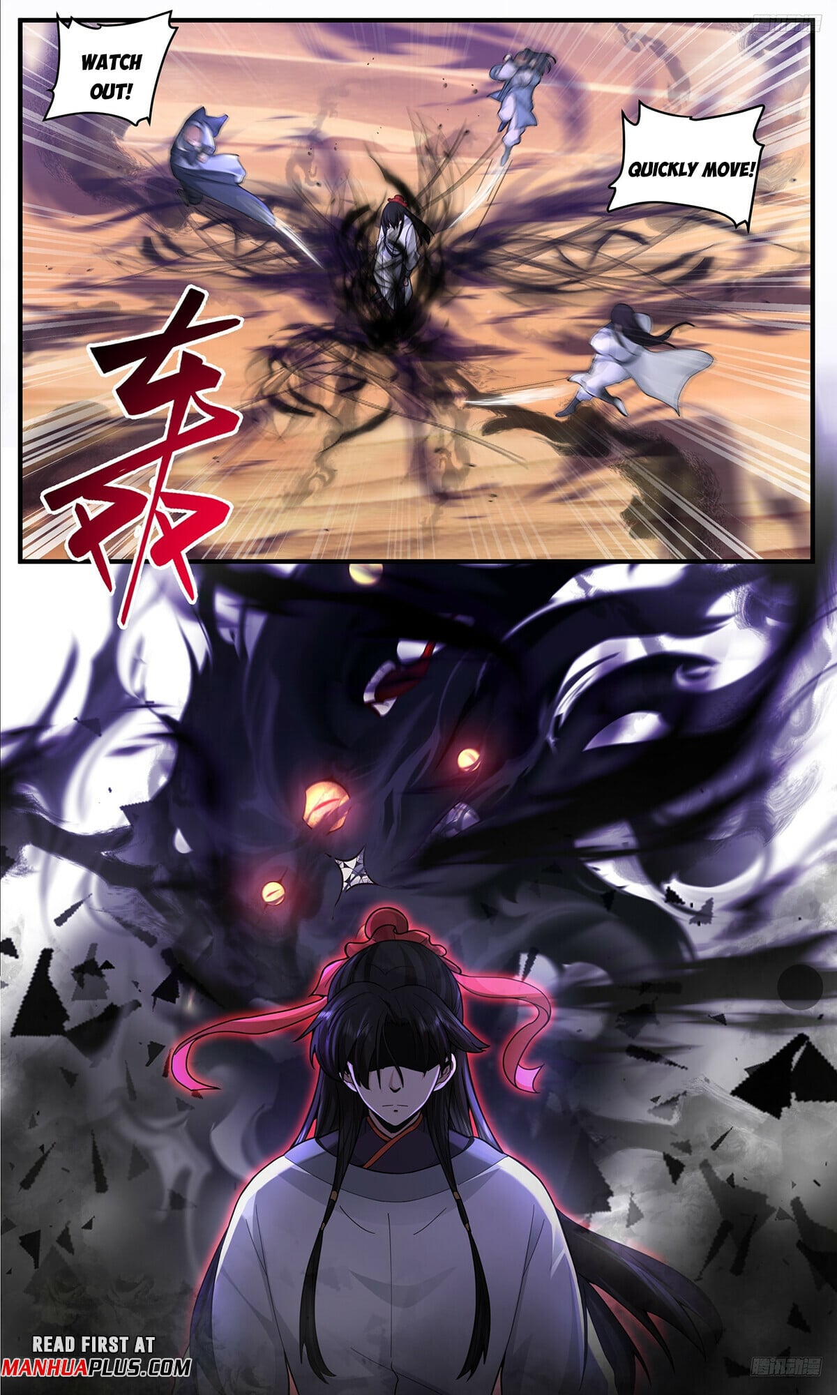 Martial Peak - chapter-3798 - Page 9