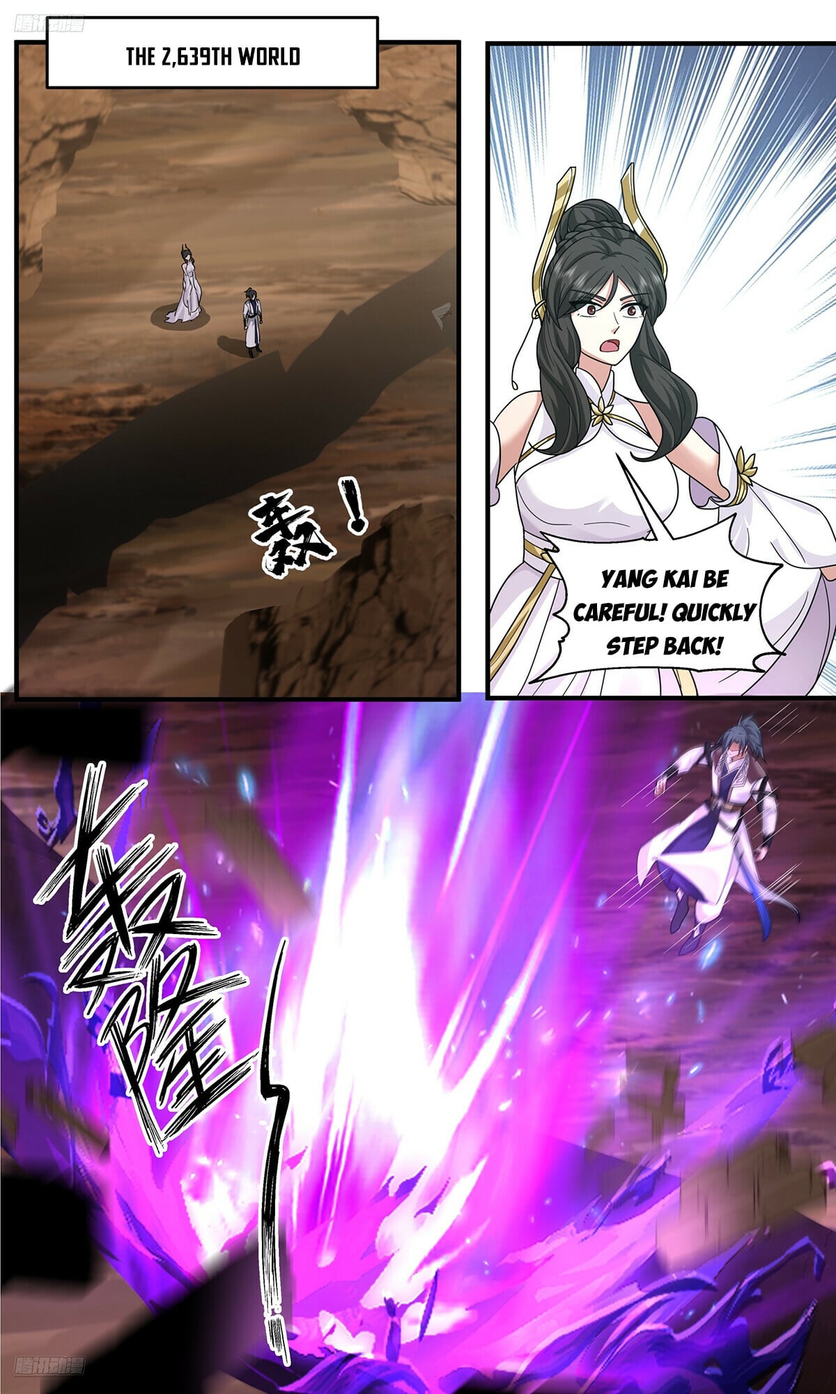 Martial Peak - chapter-3799 - Page 10