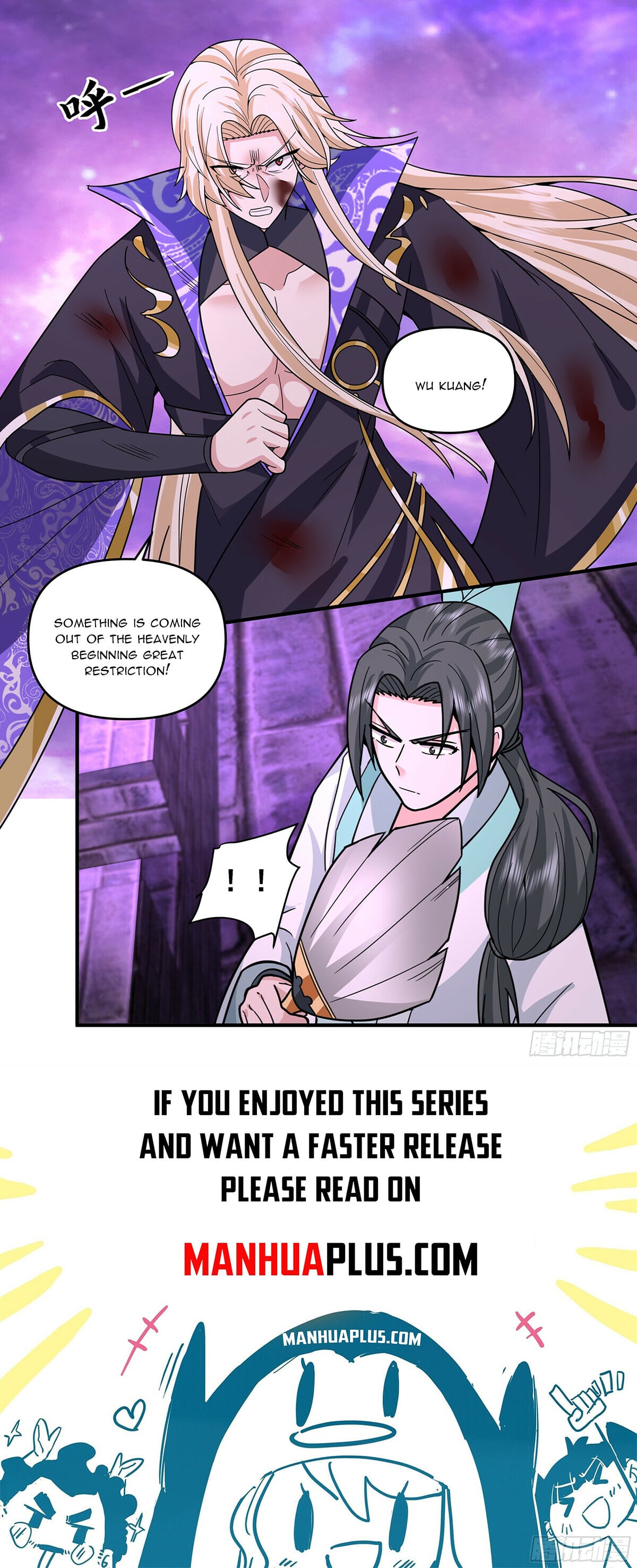 Martial Peak - chapter-3800 - Page 12