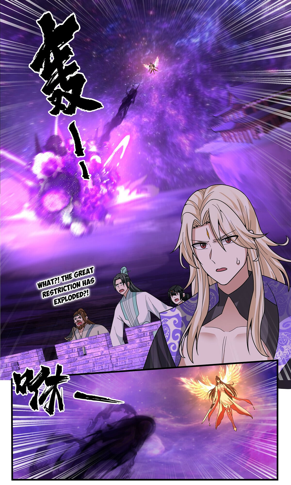 Martial Peak - chapter-3801 - Page 4