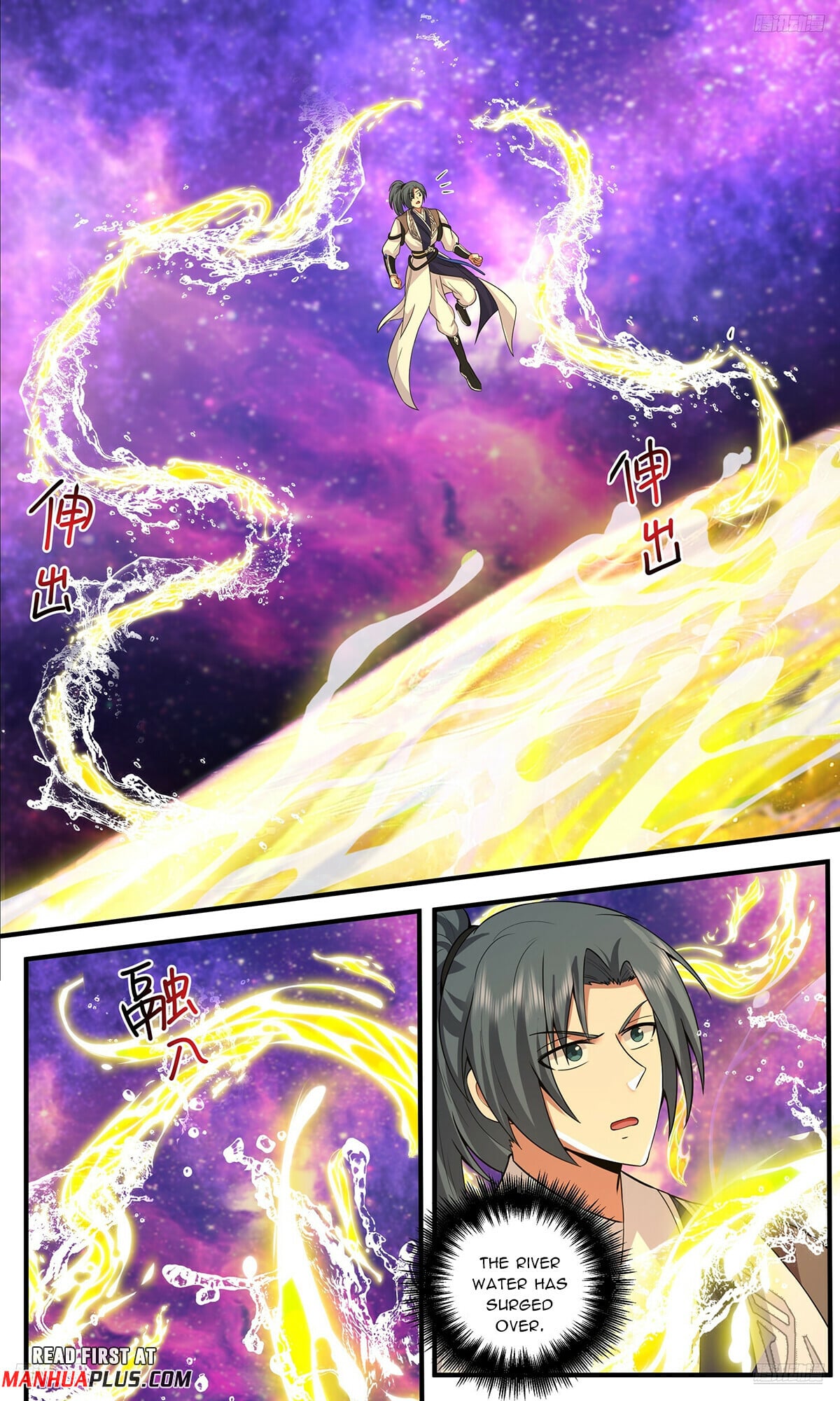Martial Peak - chapter-3803 - Page 9