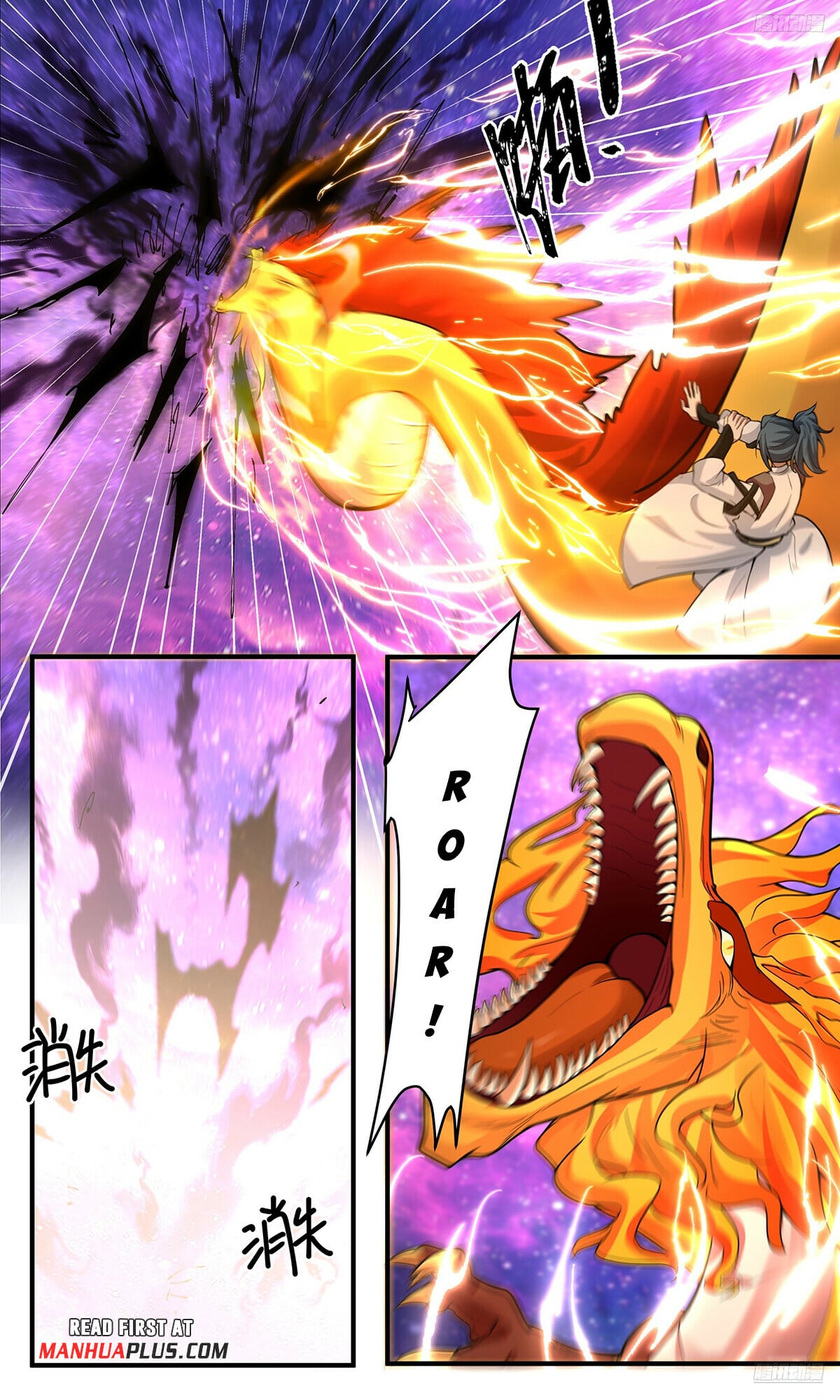 Martial Peak - chapter-3804 - Page 11