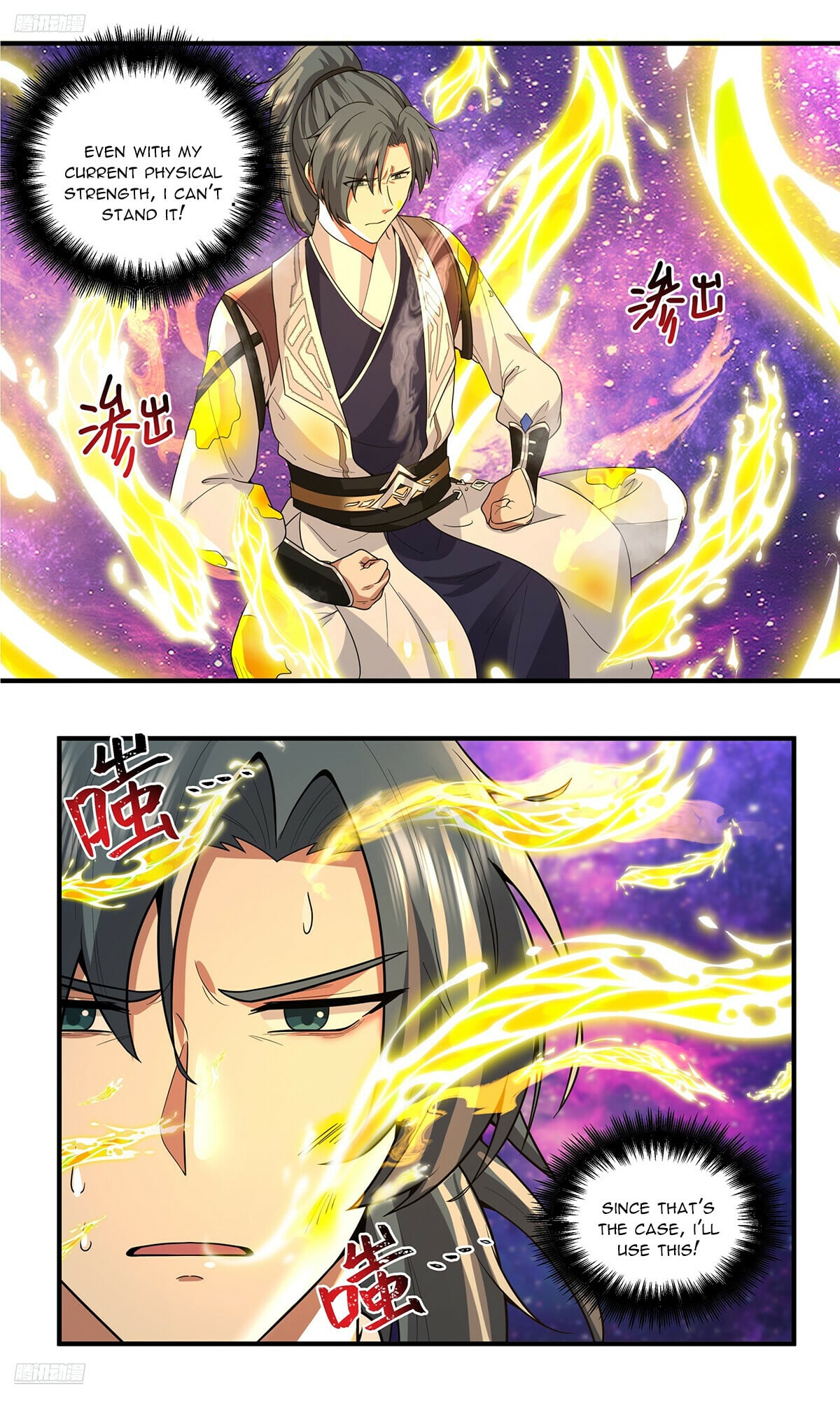 Martial Peak - chapter-3804 - Page 2