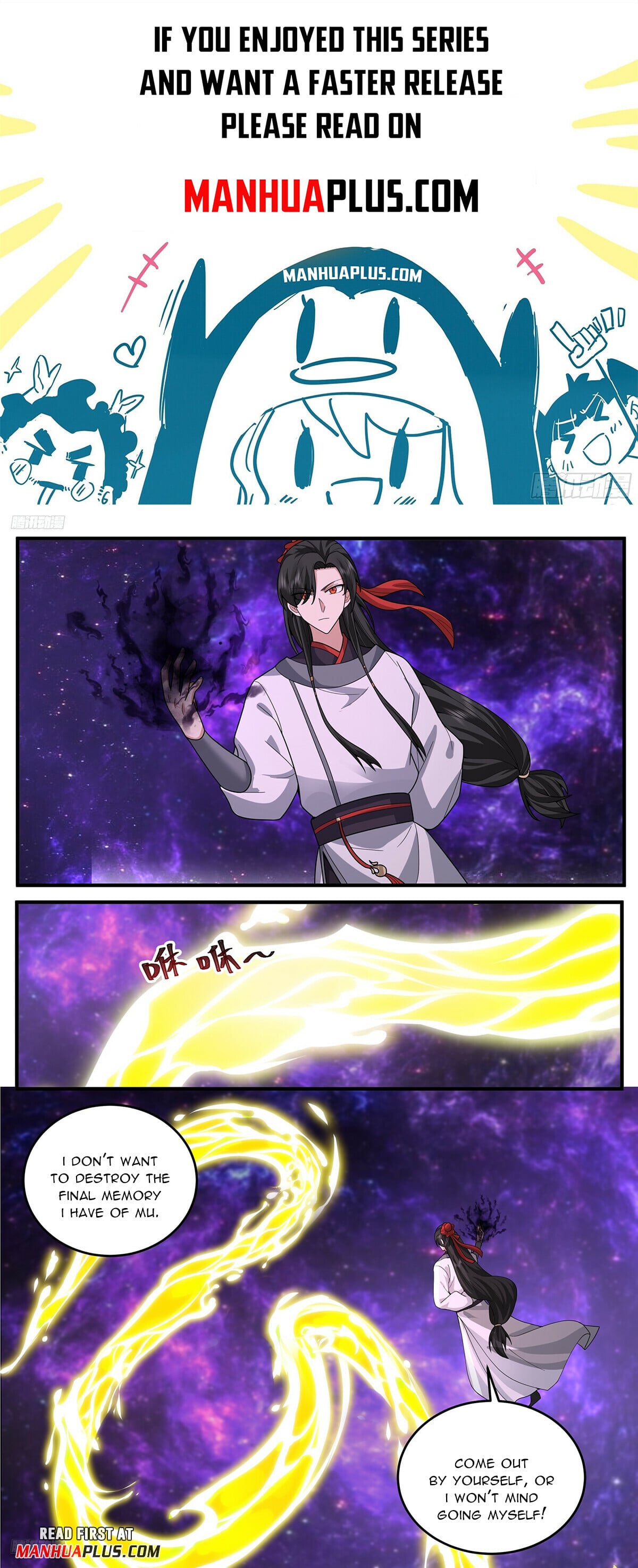 Martial Peak - chapter-3805 - Page 1