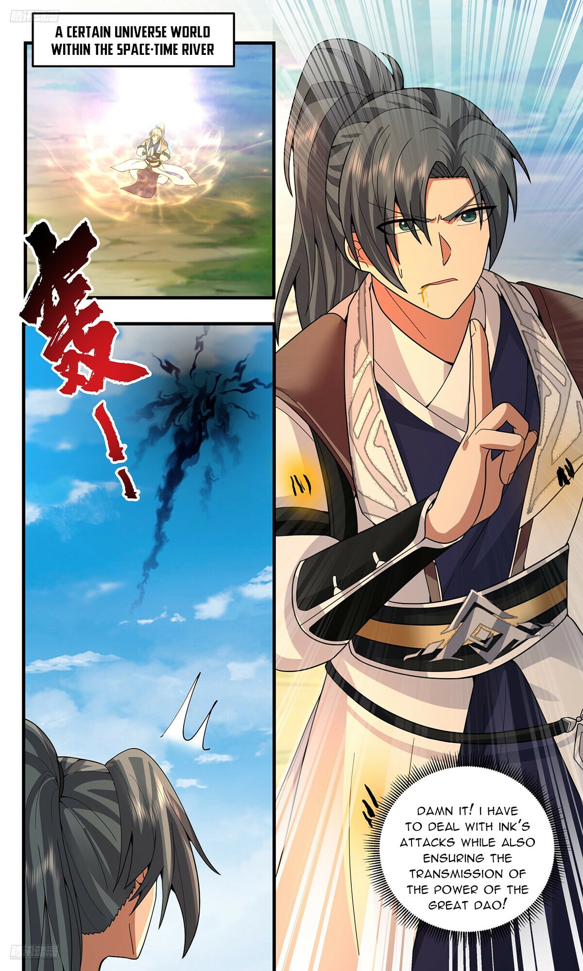 Martial Peak - chapter-3805 - Page 2