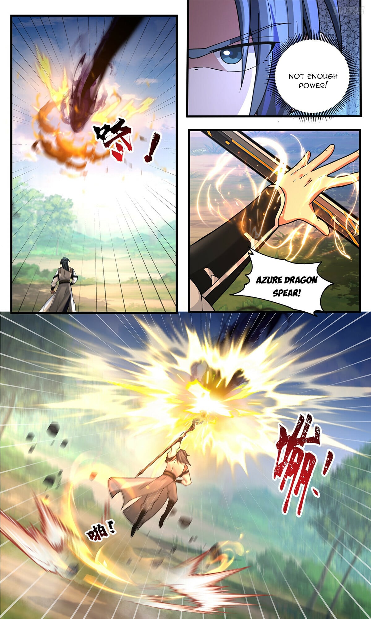Martial Peak - chapter-3805 - Page 4