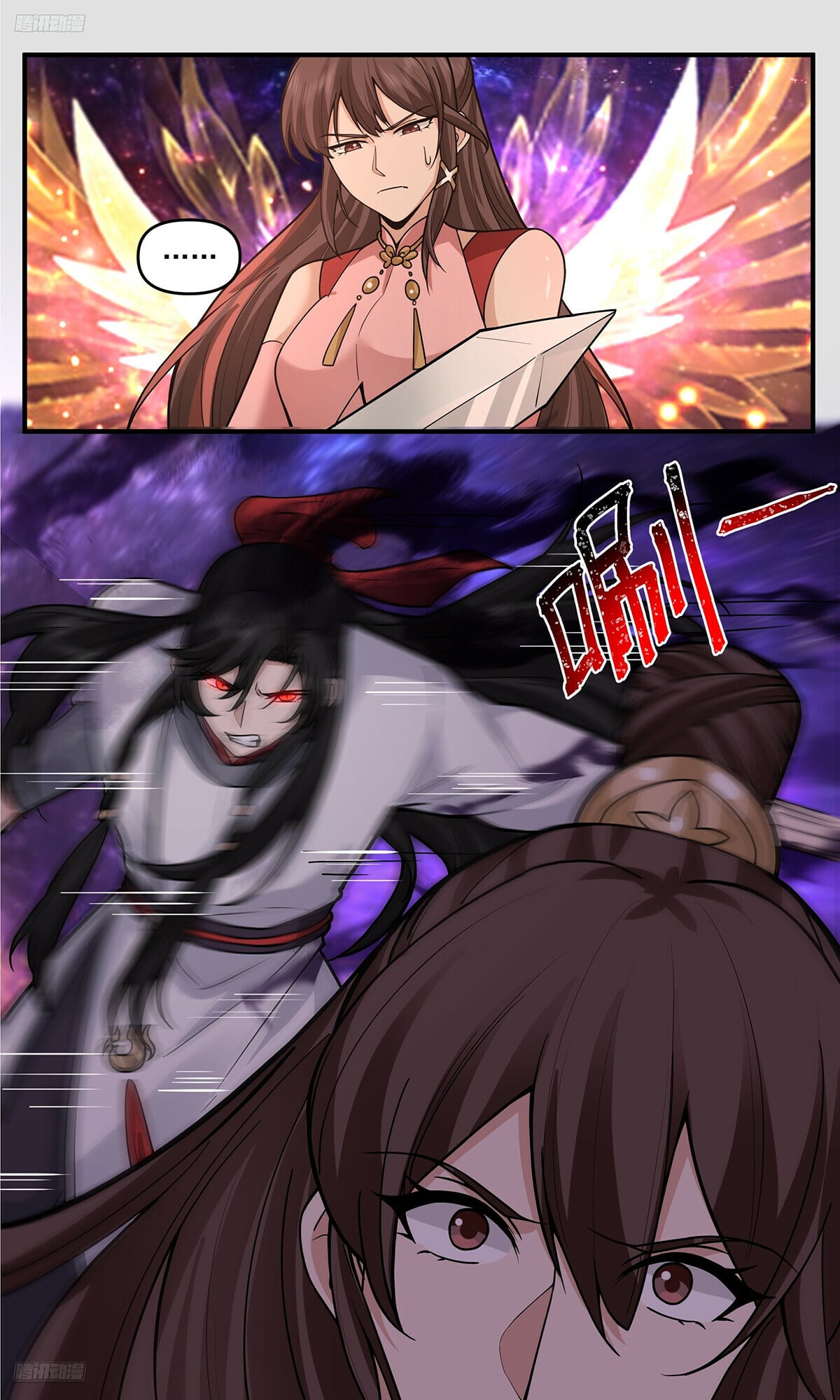 Martial Peak - chapter-3806 - Page 2