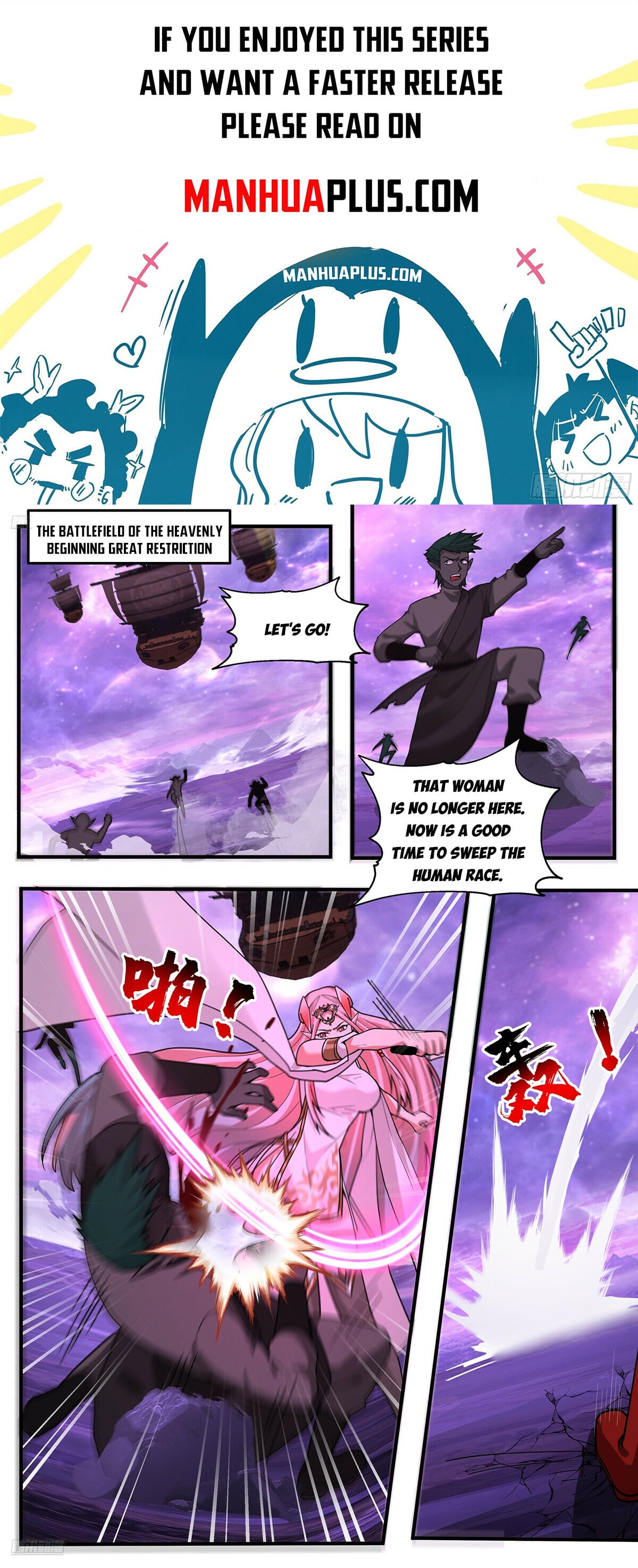 Martial Peak - chapter-3807 - Page 1