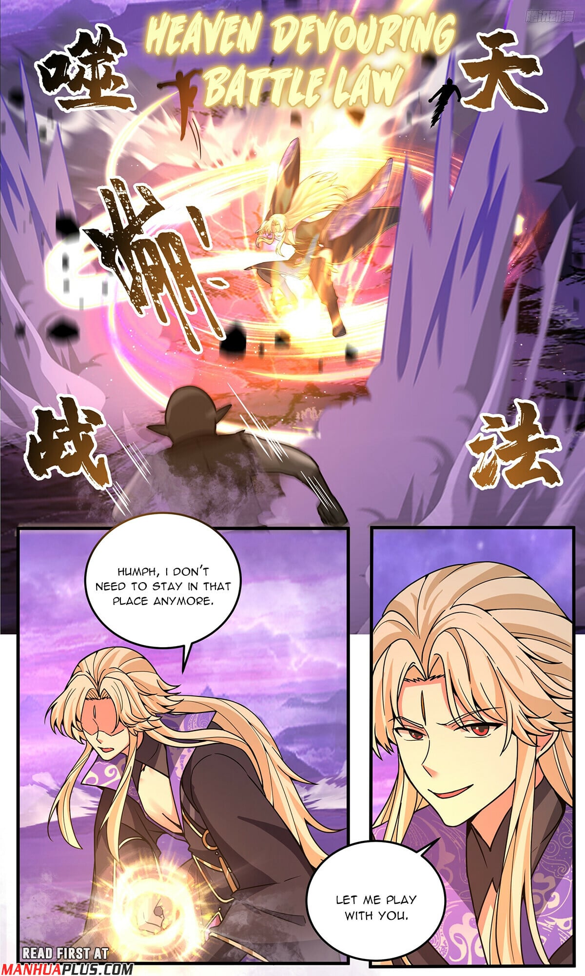 Martial Peak - chapter-3807 - Page 4
