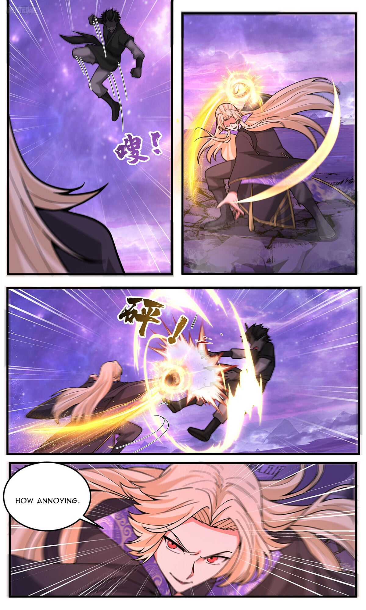 Martial Peak - chapter-3807 - Page 5