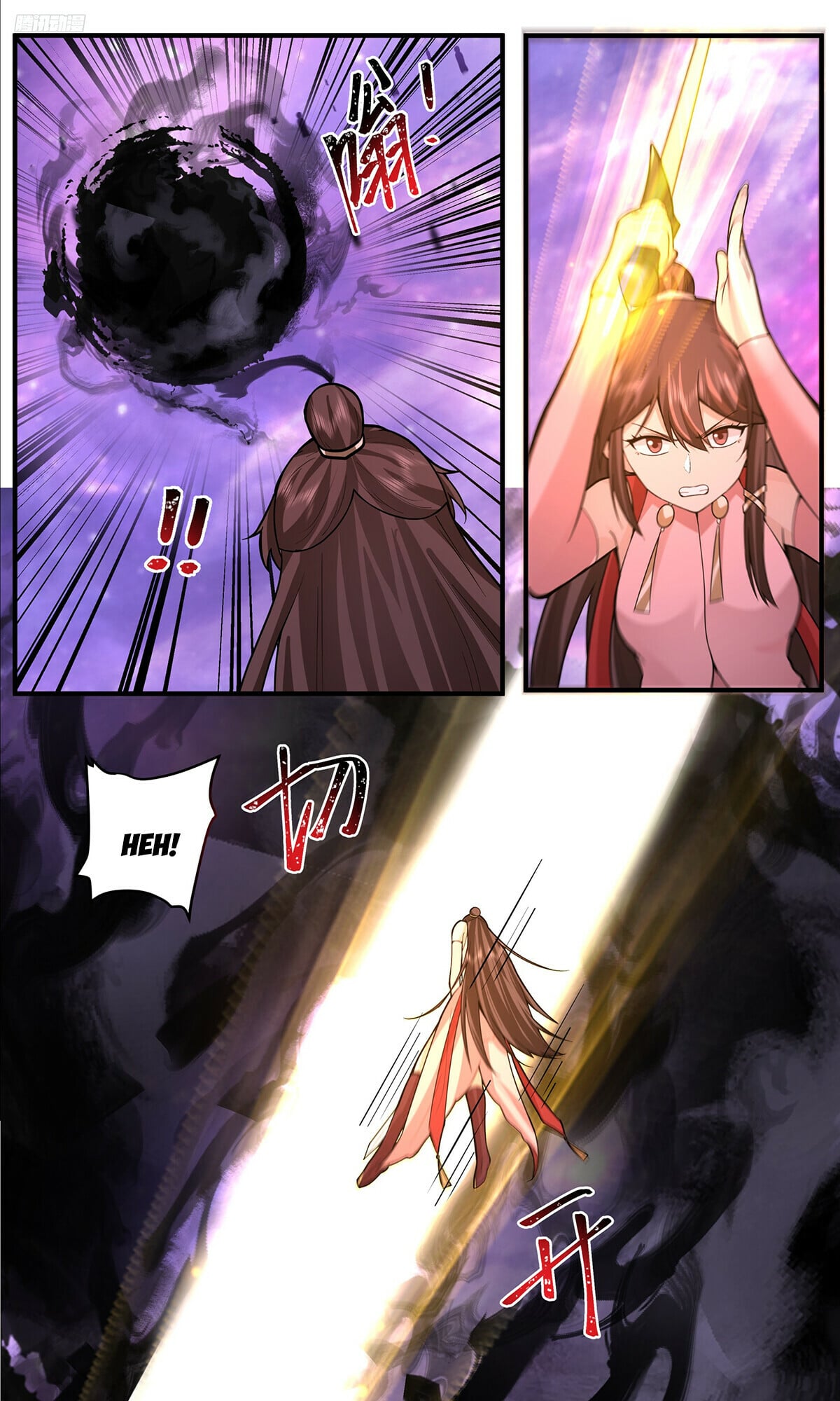 Martial Peak - chapter-3808 - Page 8