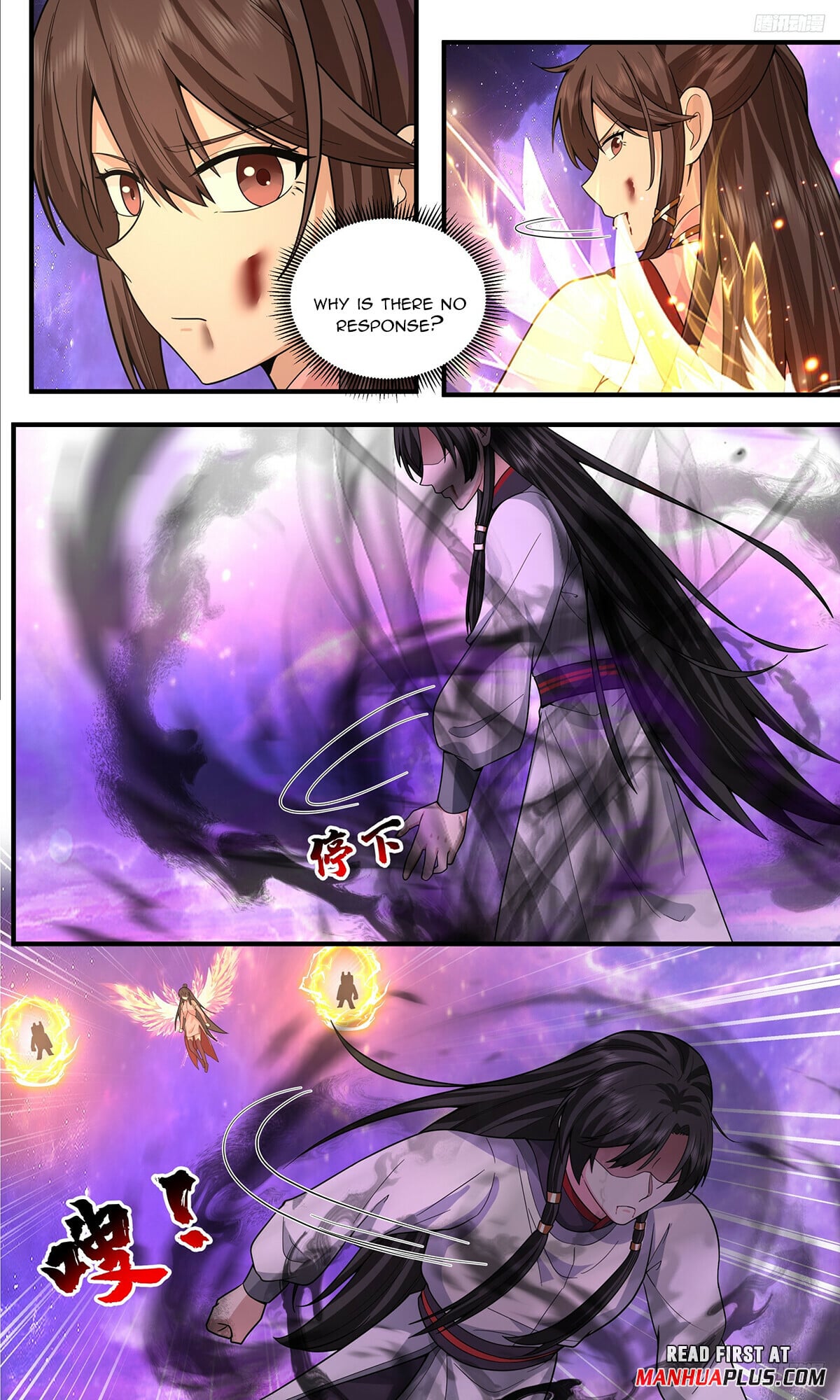 Martial Peak - chapter-3810 - Page 11