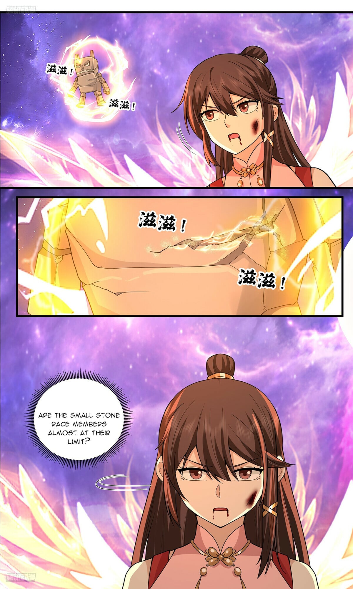 Martial Peak - chapter-3810 - Page 2
