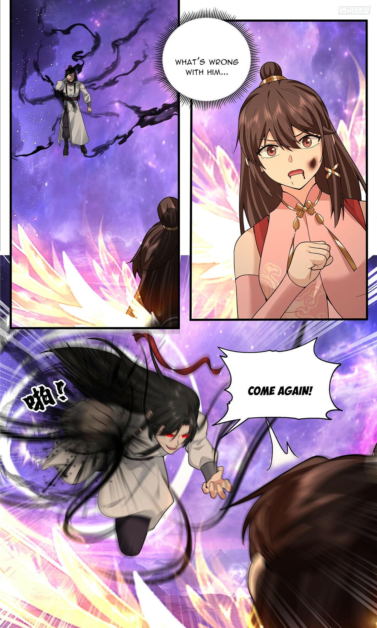 Martial Peak - chapter-3810 - Page 4