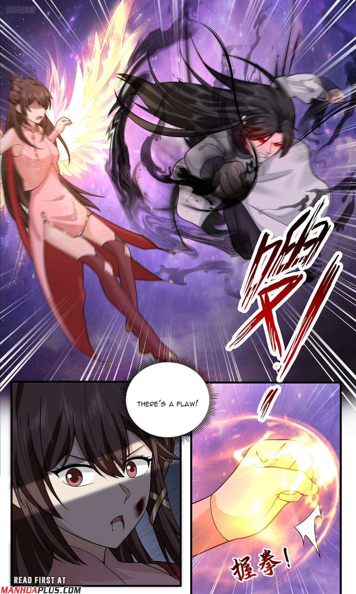 Martial Peak - chapter-3810 - Page 5