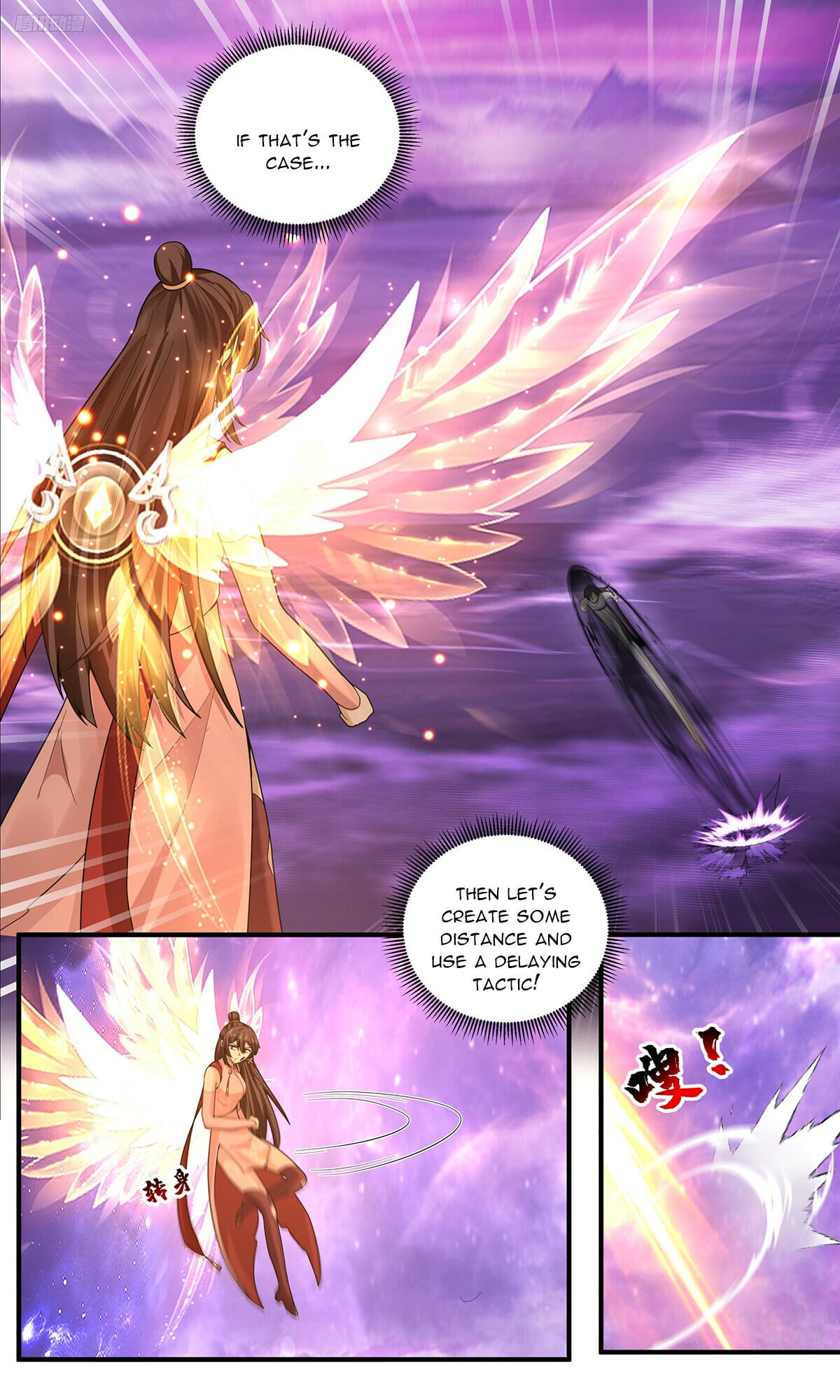 Martial Peak - chapter-3810 - Page 8