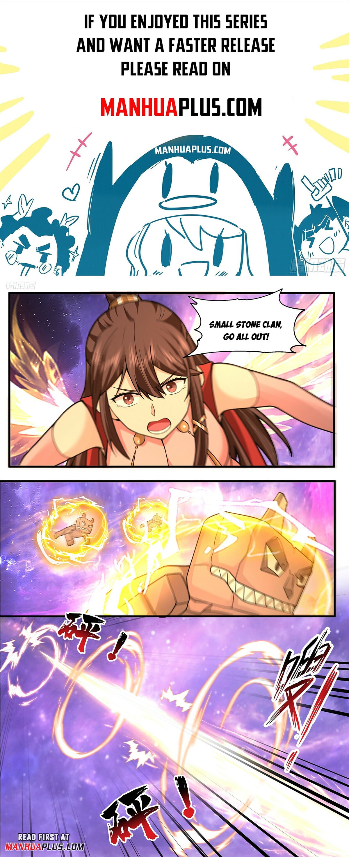 Martial Peak - chapter-3811 - Page 1
