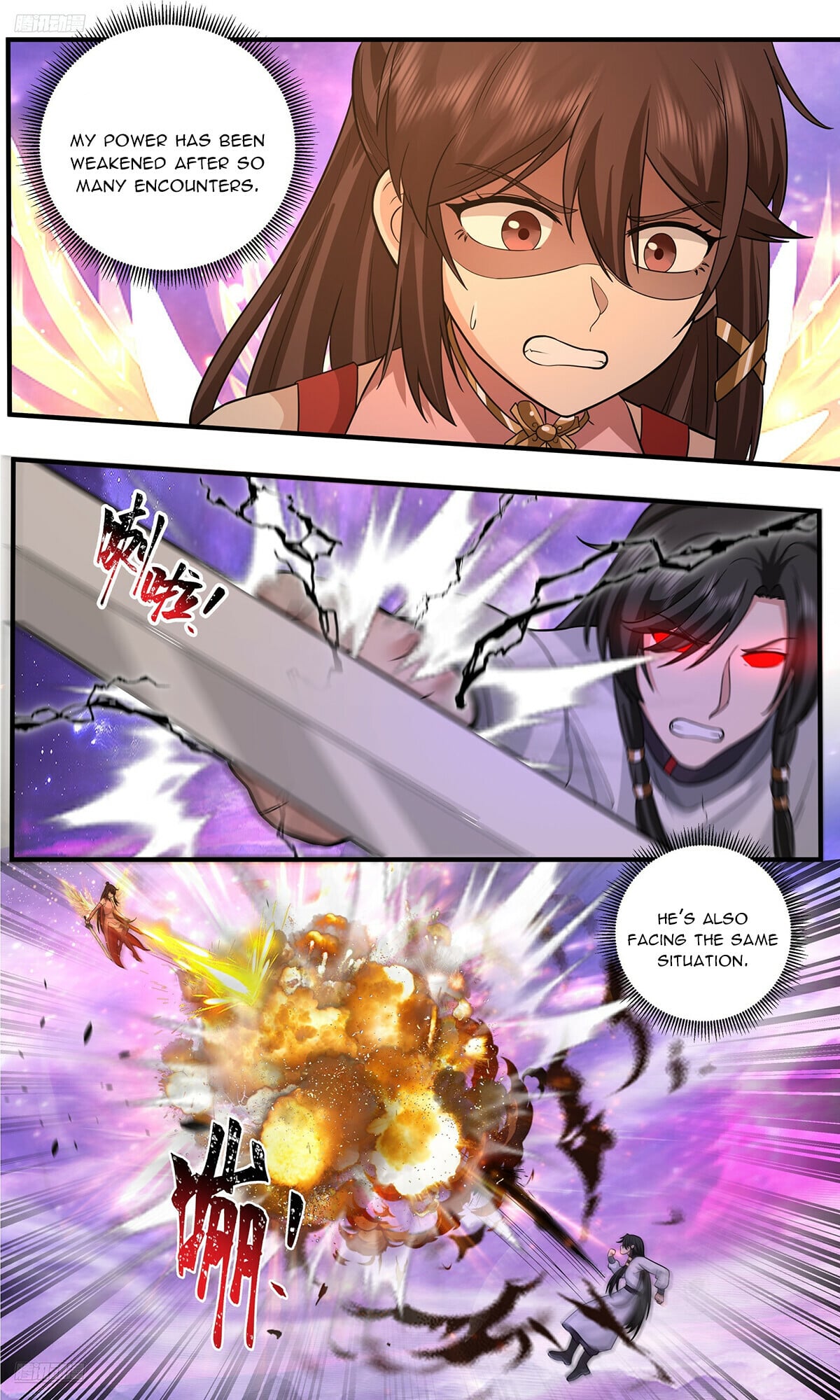 Martial Peak - chapter-3811 - Page 10