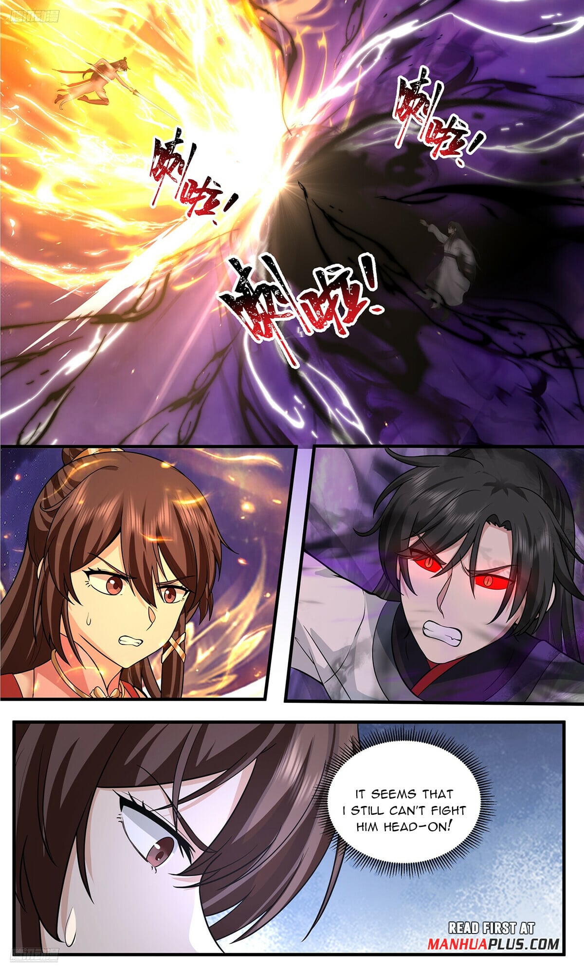 Martial Peak - chapter-3811 - Page 3