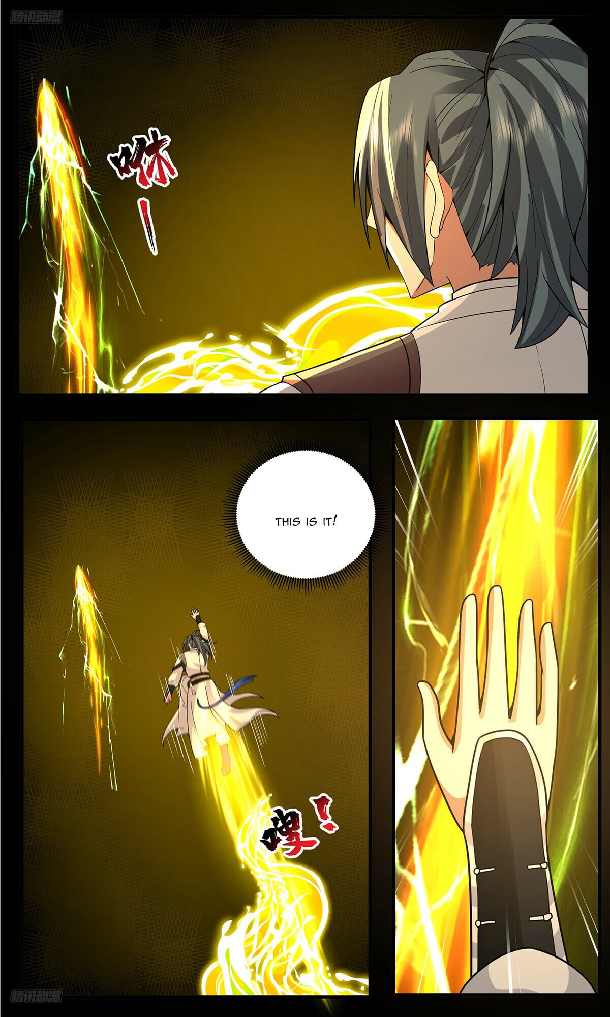Martial Peak - chapter-3813 - Page 2
