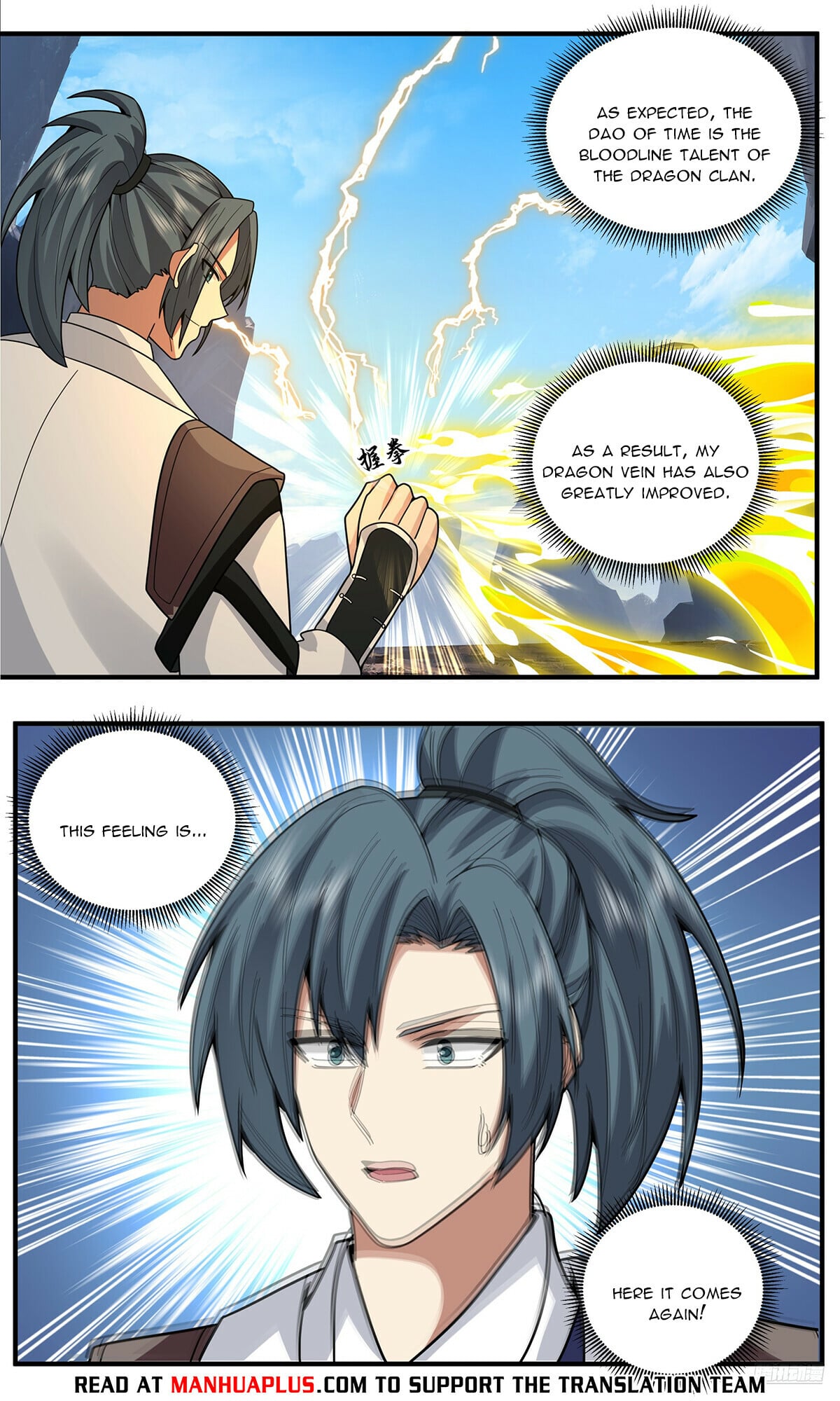 Martial Peak - chapter-3813 - Page 6