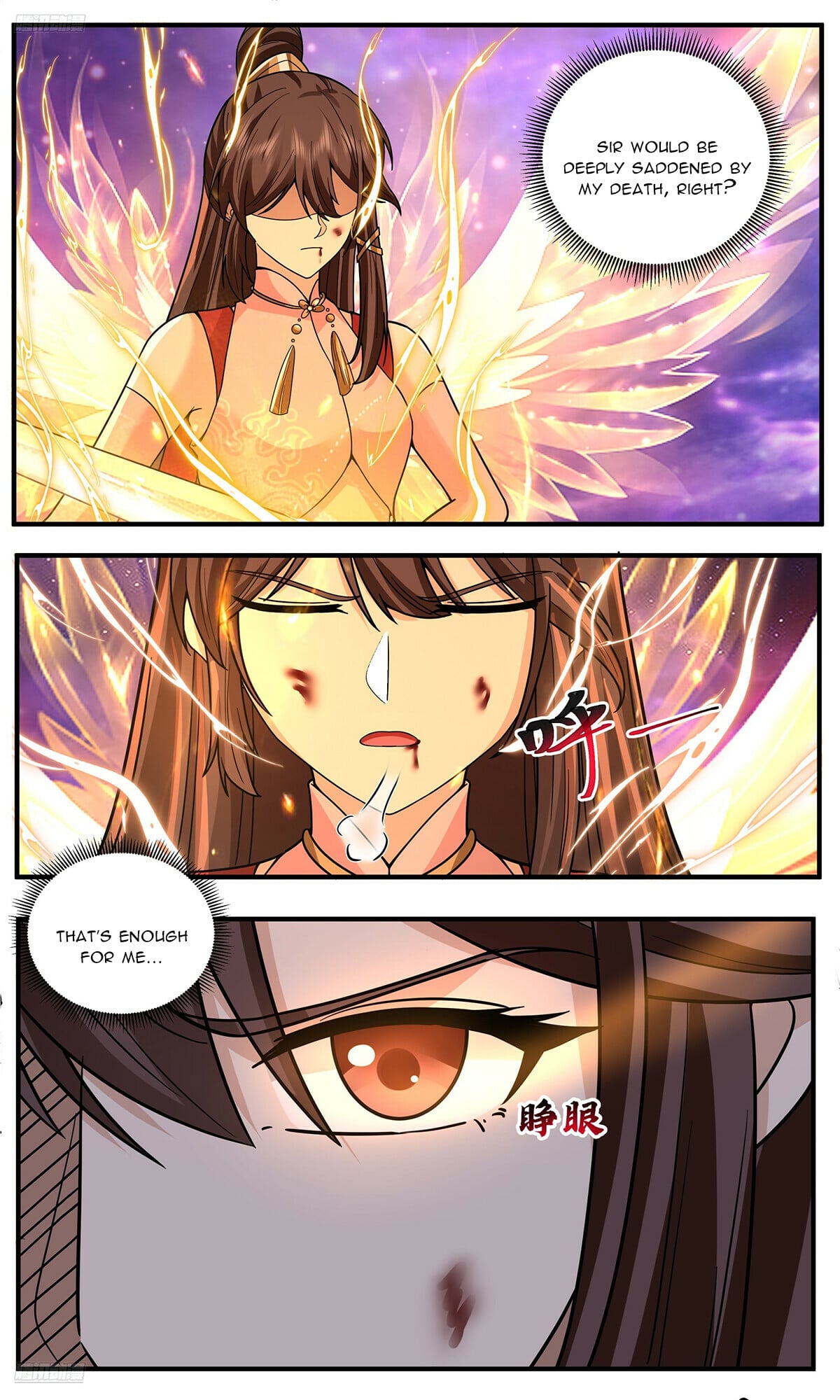 Martial Peak - chapter-3814 - Page 10