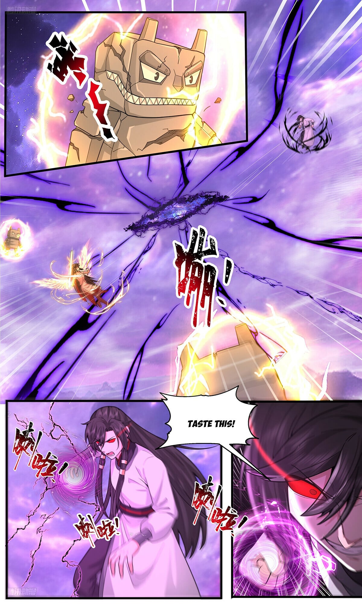 Martial Peak - chapter-3814 - Page 2