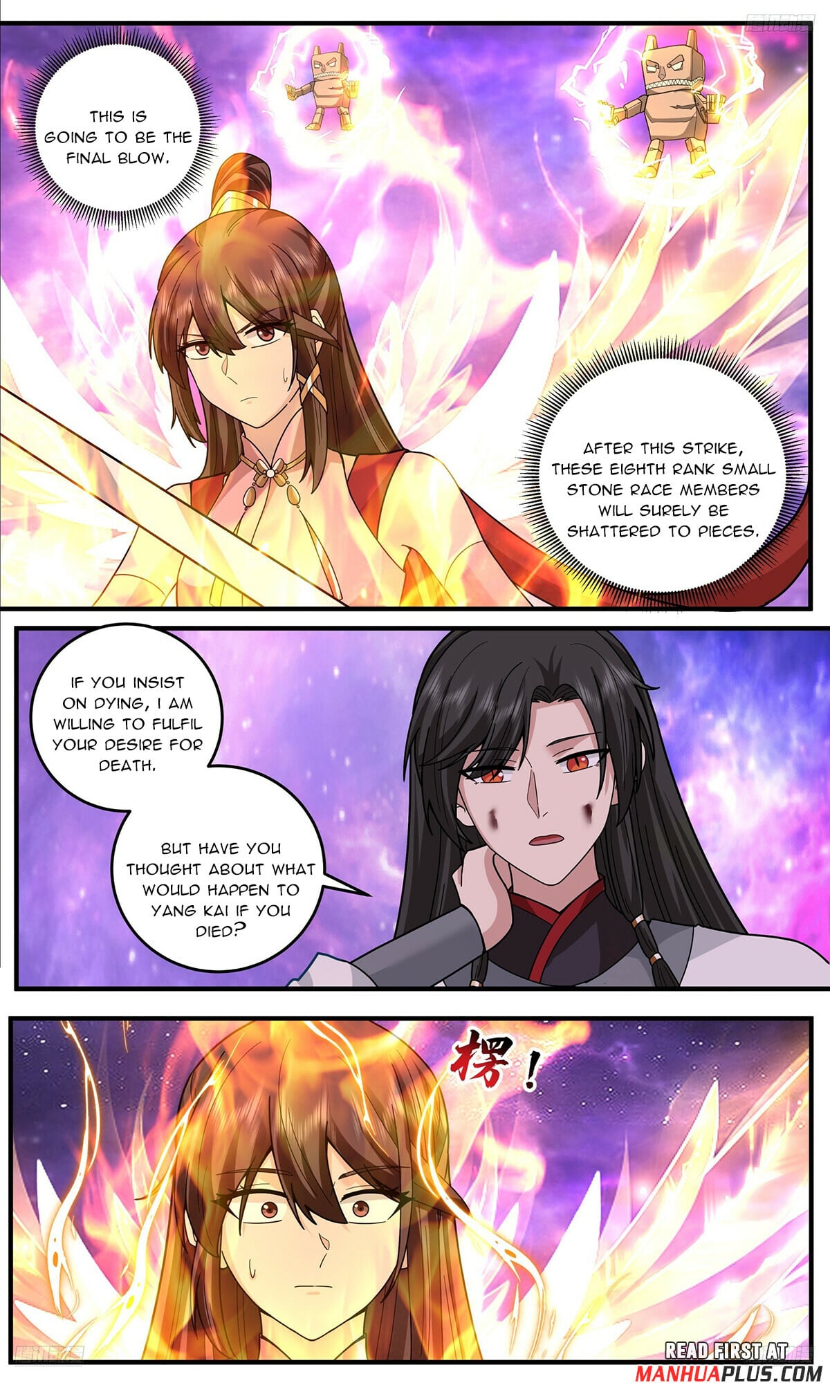 Martial Peak - chapter-3814 - Page 9