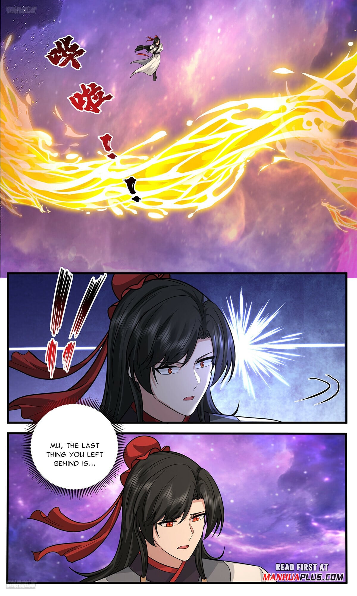 Martial Peak - chapter-3816 - Page 3