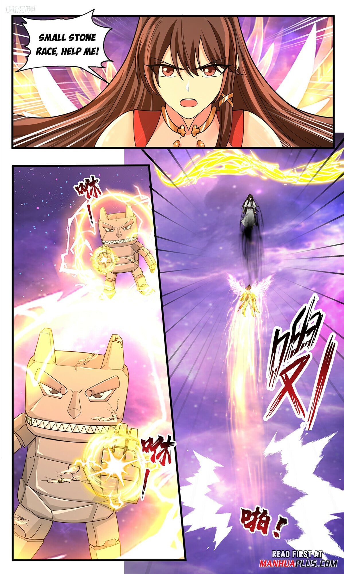 Martial Peak - chapter-3816 - Page 5