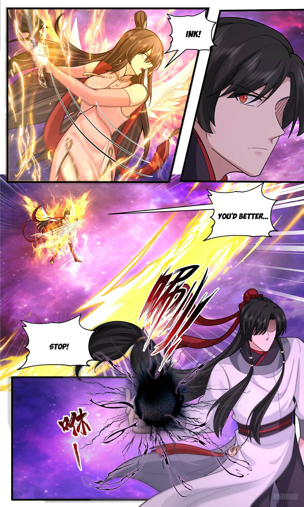 Martial Peak - chapter-3816 - Page 6