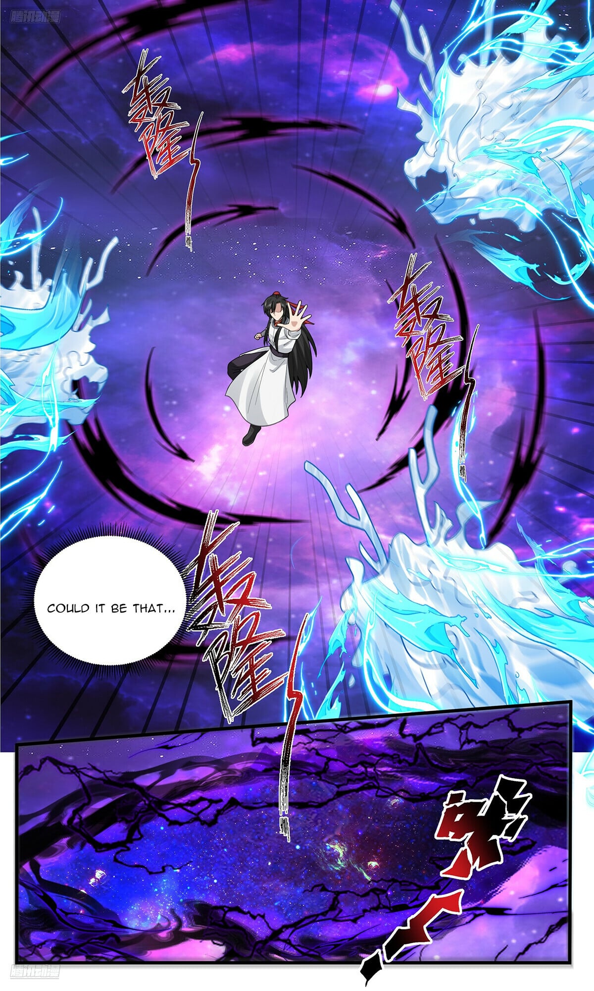 Martial Peak - chapter-3818 - Page 2