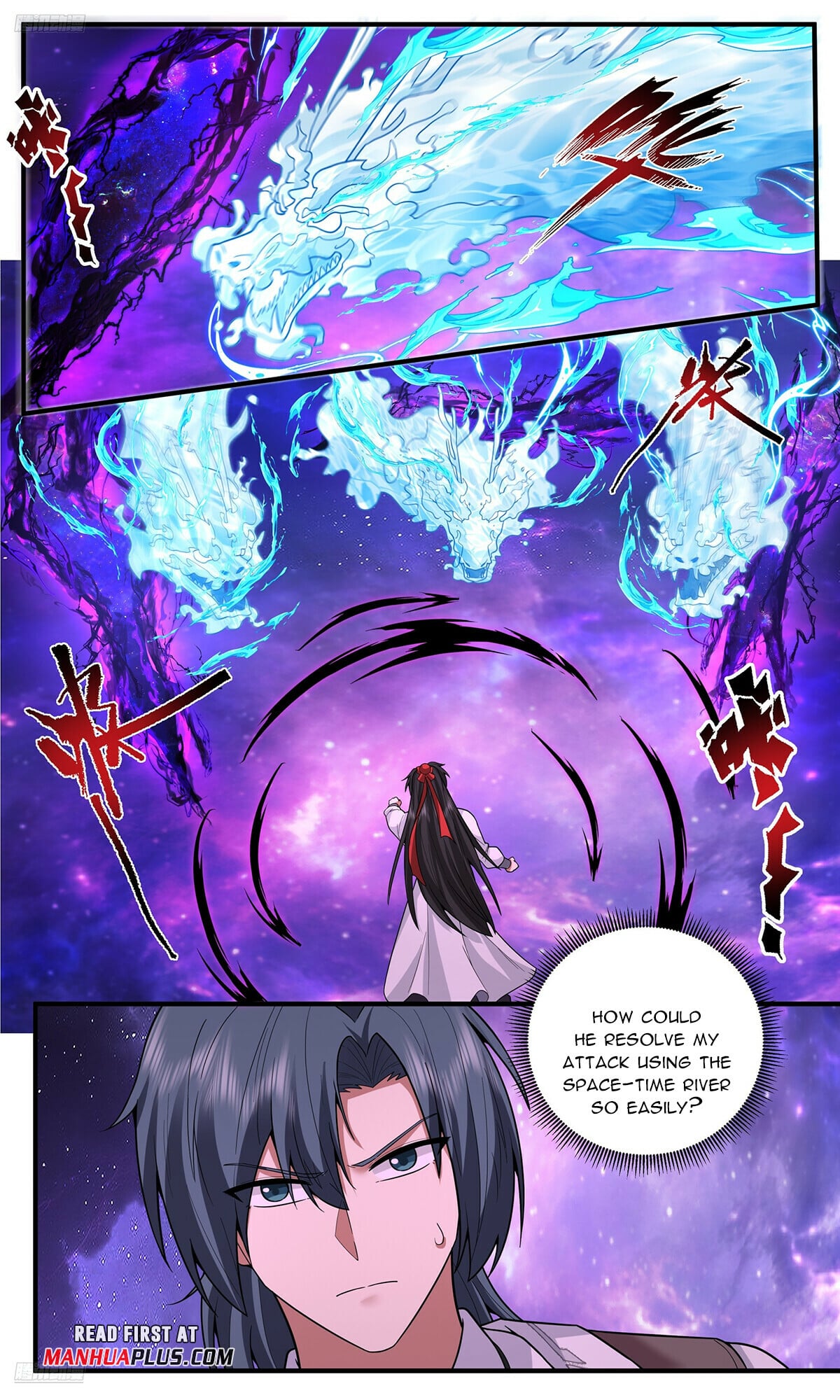 Martial Peak - chapter-3818 - Page 3