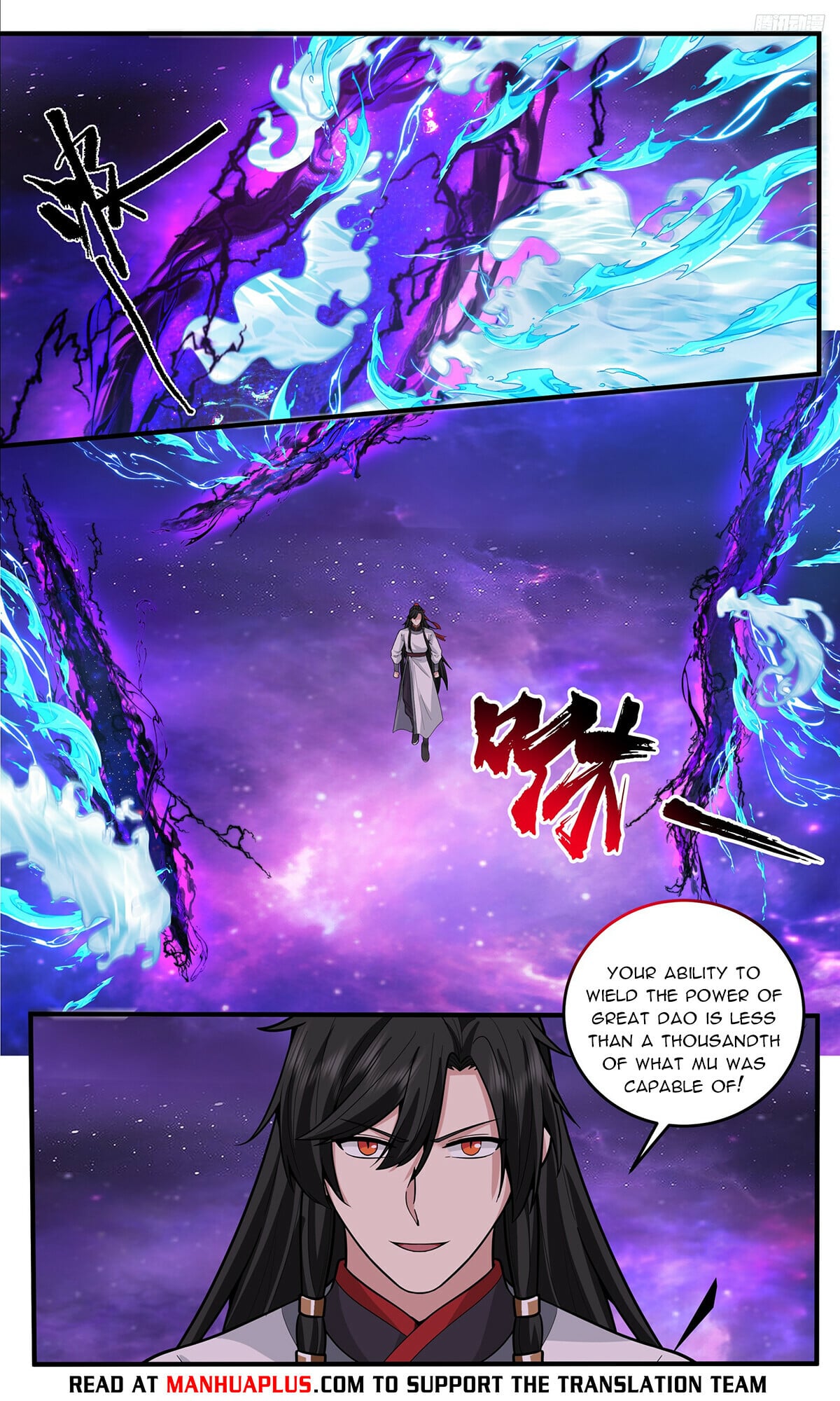 Martial Peak - chapter-3818 - Page 4