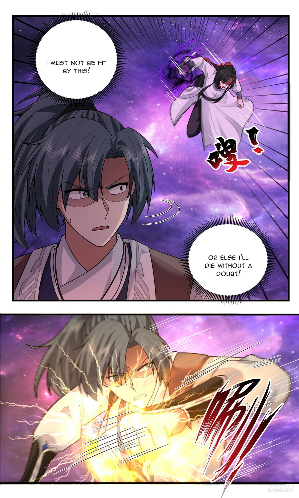 Martial Peak - chapter-3818 - Page 6