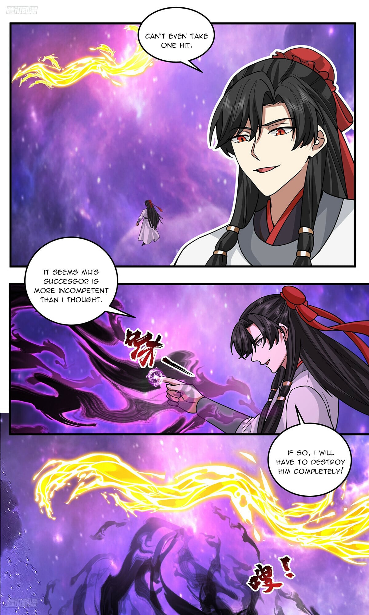 Martial Peak - chapter-3819 - Page 10