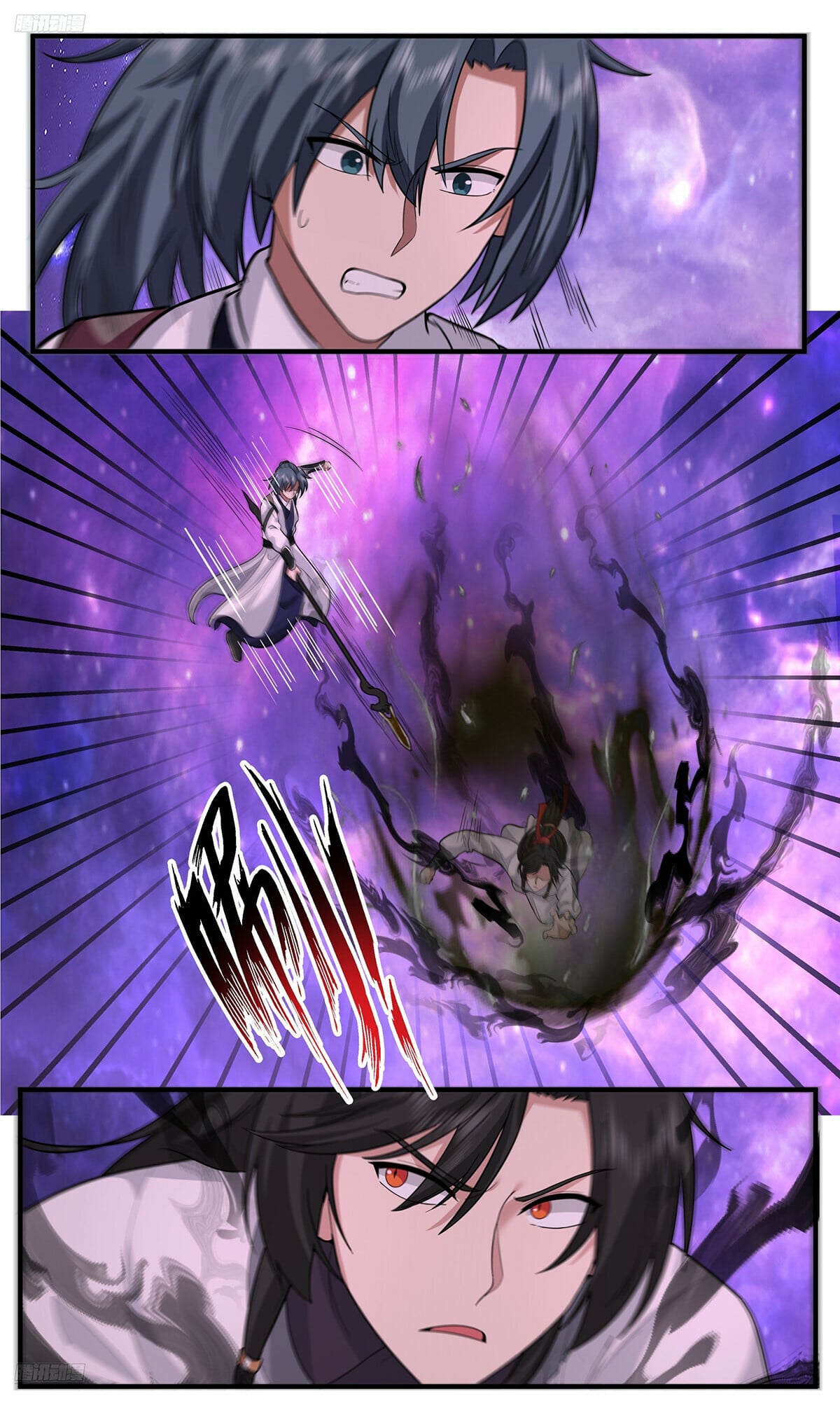 Martial Peak - chapter-3819 - Page 2