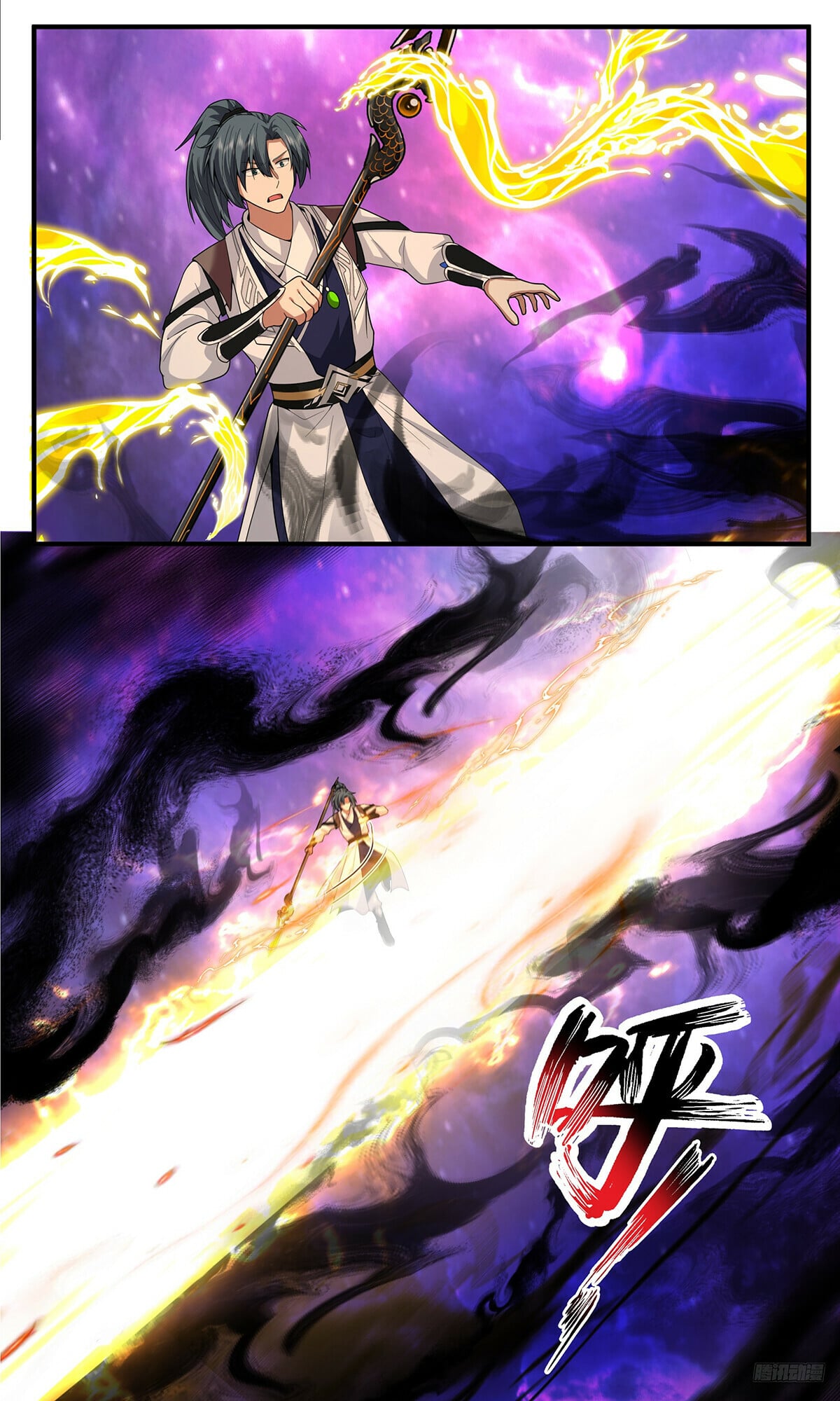 Martial Peak - chapter-3819 - Page 6