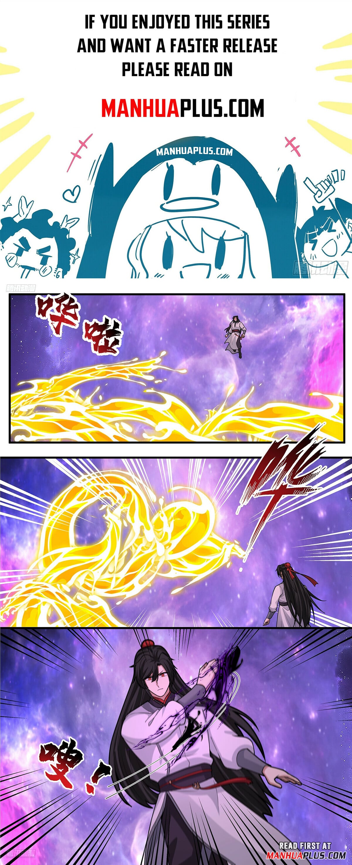 Martial Peak - chapter-3821 - Page 1